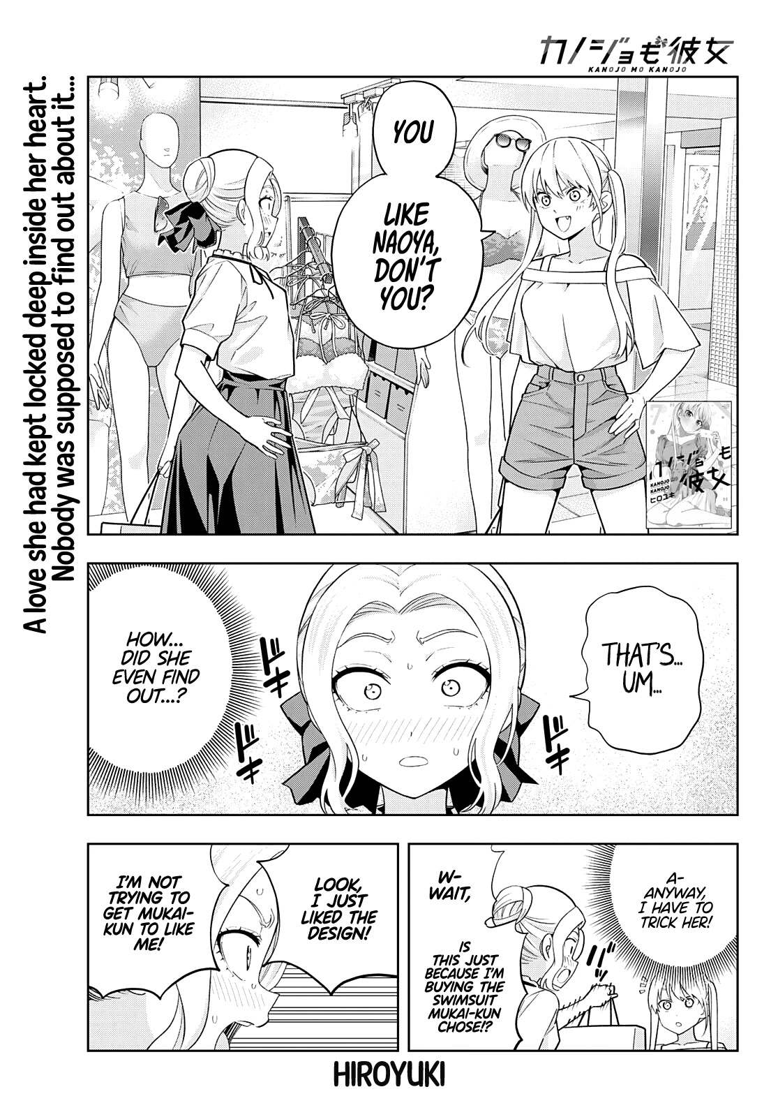 Kanojo Mo Kanojo - Chapter 72: Mirika & Shino