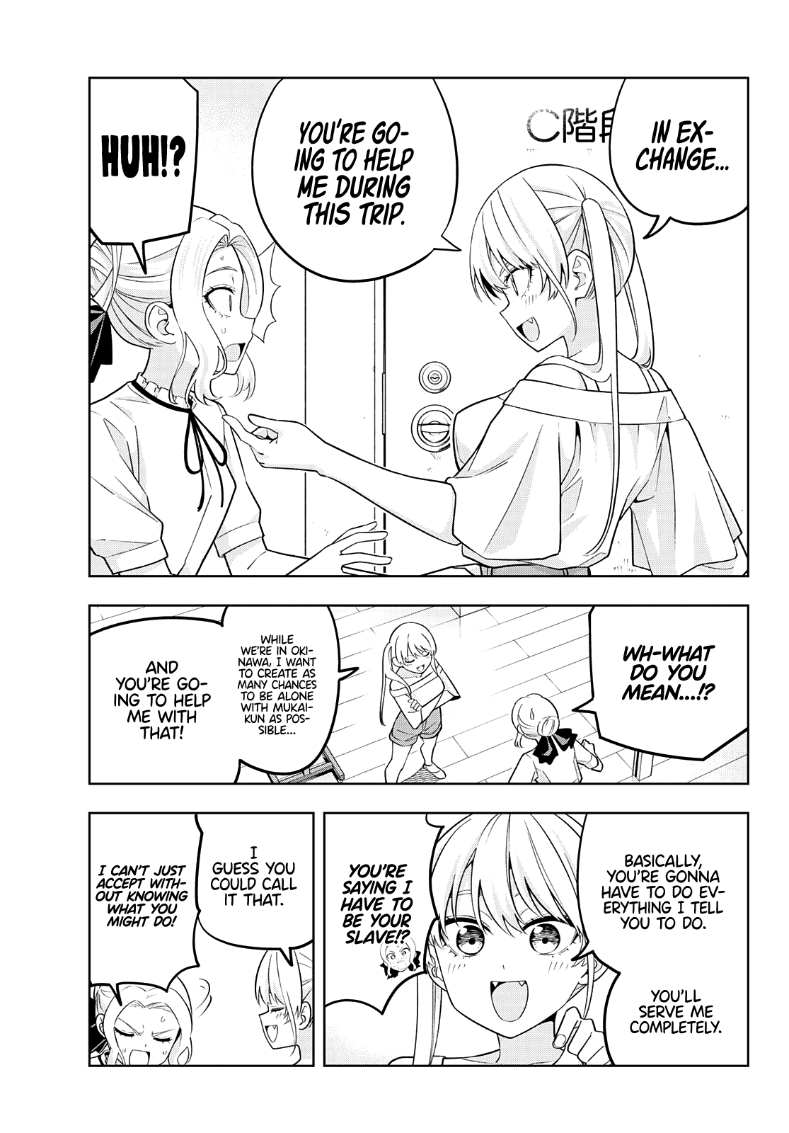 Kanojo Mo Kanojo - Chapter 72: Mirika & Shino