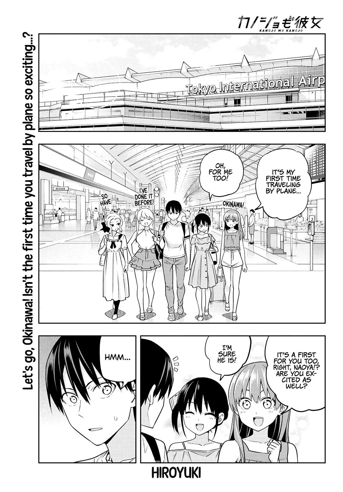 Kanojo Mo Kanojo - Chapter 74: Girlfriend And Vacation