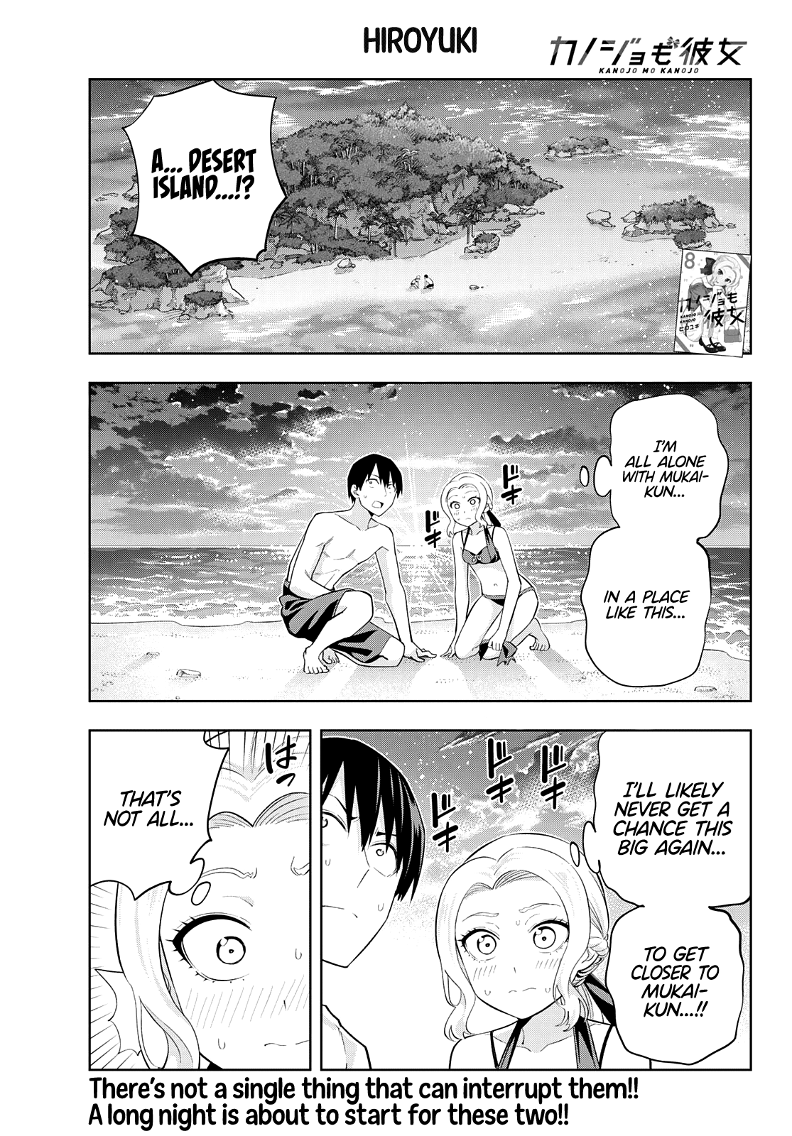 Kanojo Mo Kanojo - Chapter 80: Her Determination (1)