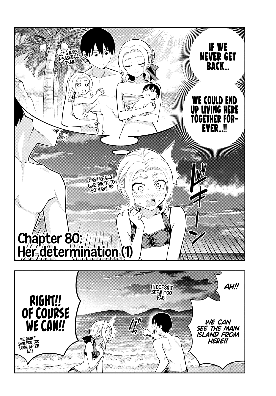 Kanojo Mo Kanojo - Chapter 80: Her Determination (1)