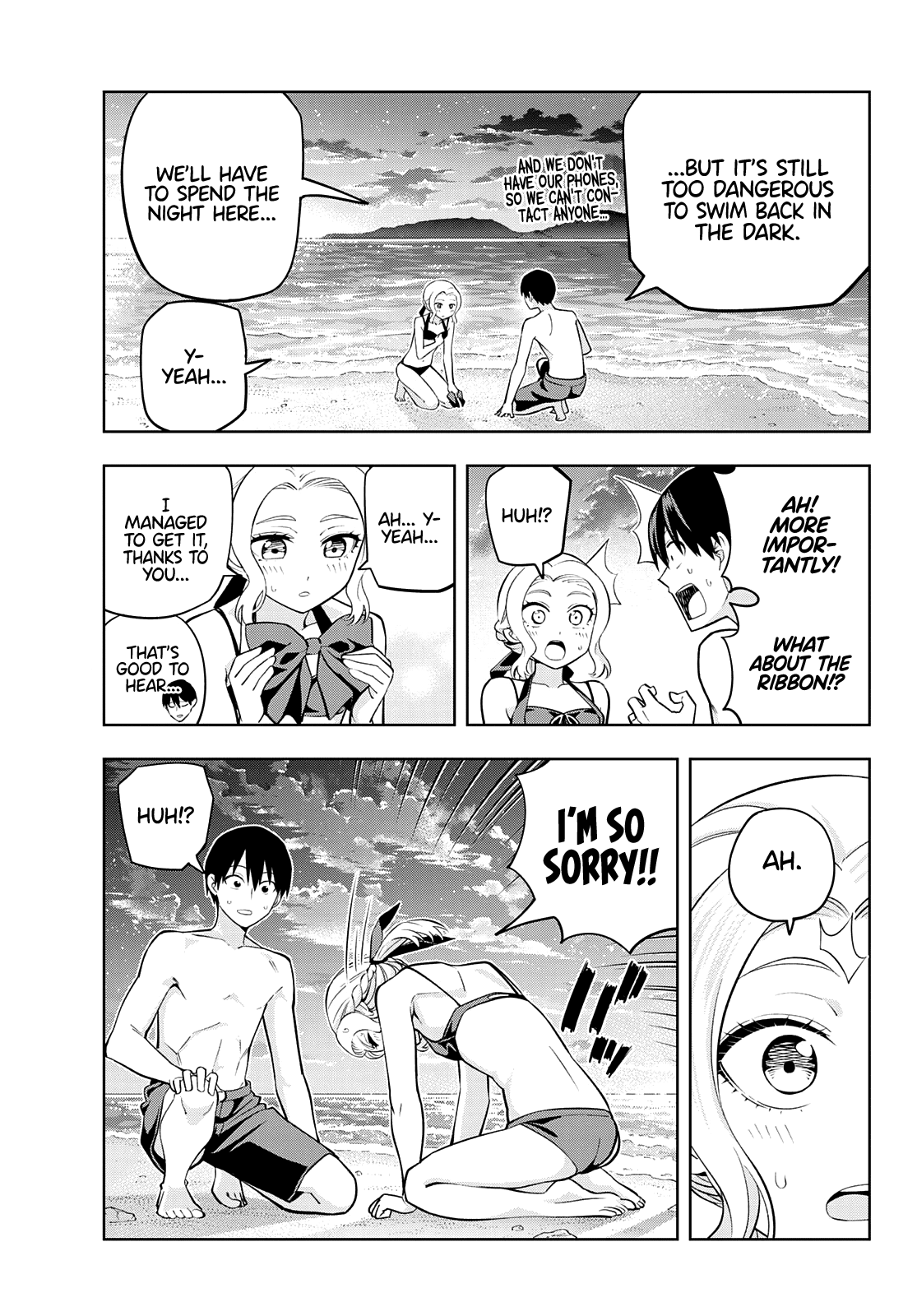 Kanojo Mo Kanojo - Chapter 80: Her Determination (1)