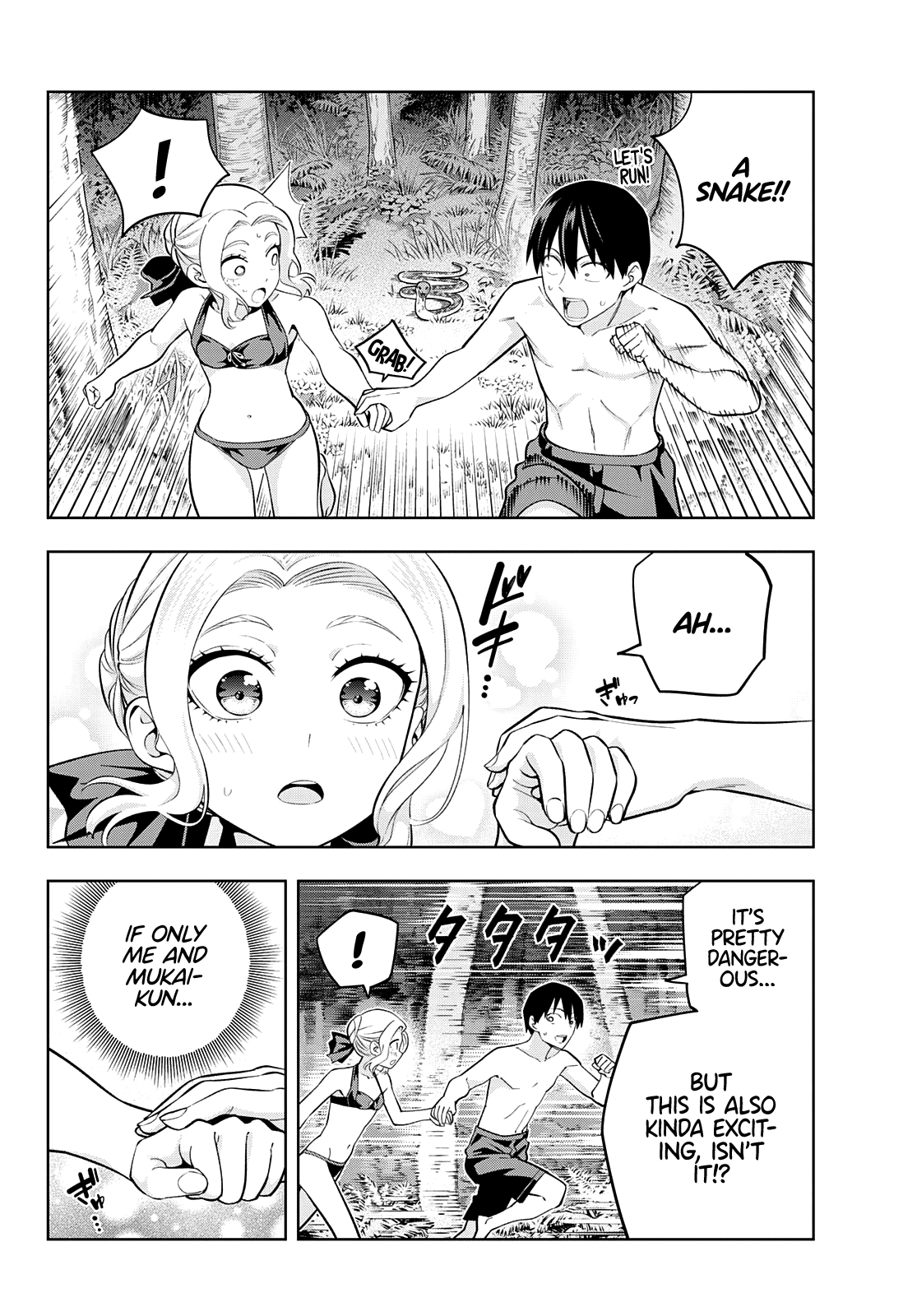 Kanojo Mo Kanojo - Chapter 80: Her Determination (1)