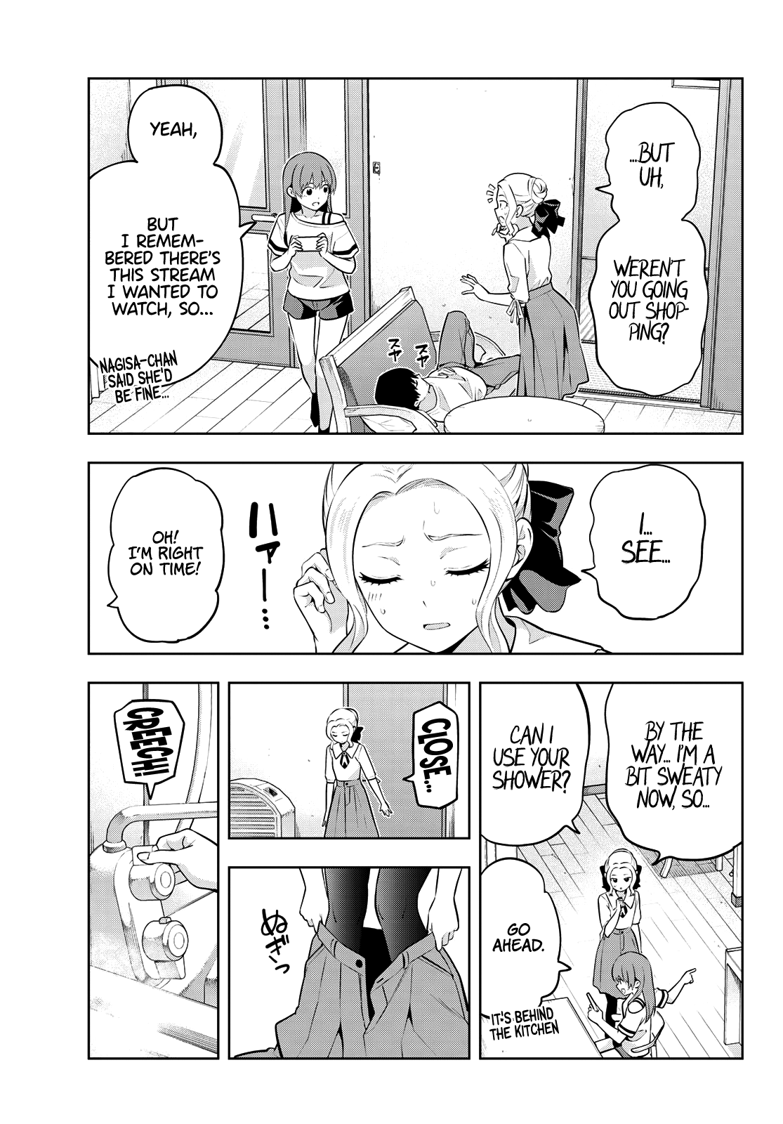 Kanojo Mo Kanojo - Chapter 46: Perhaps