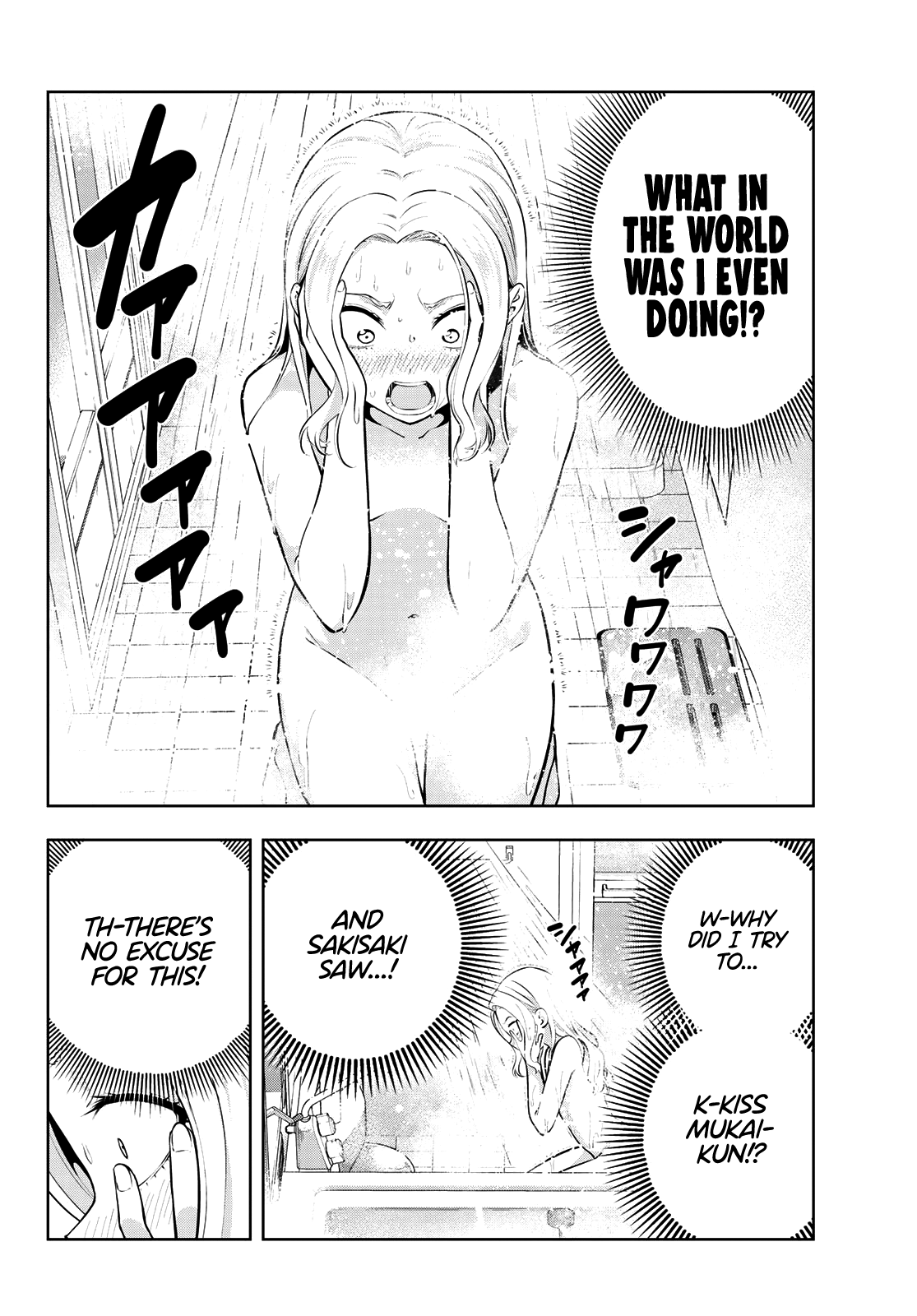 Kanojo Mo Kanojo - Chapter 46: Perhaps