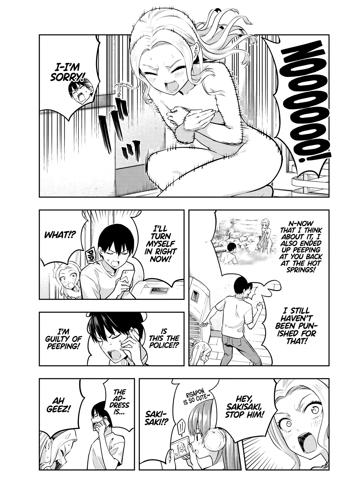 Kanojo Mo Kanojo - Chapter 46: Perhaps