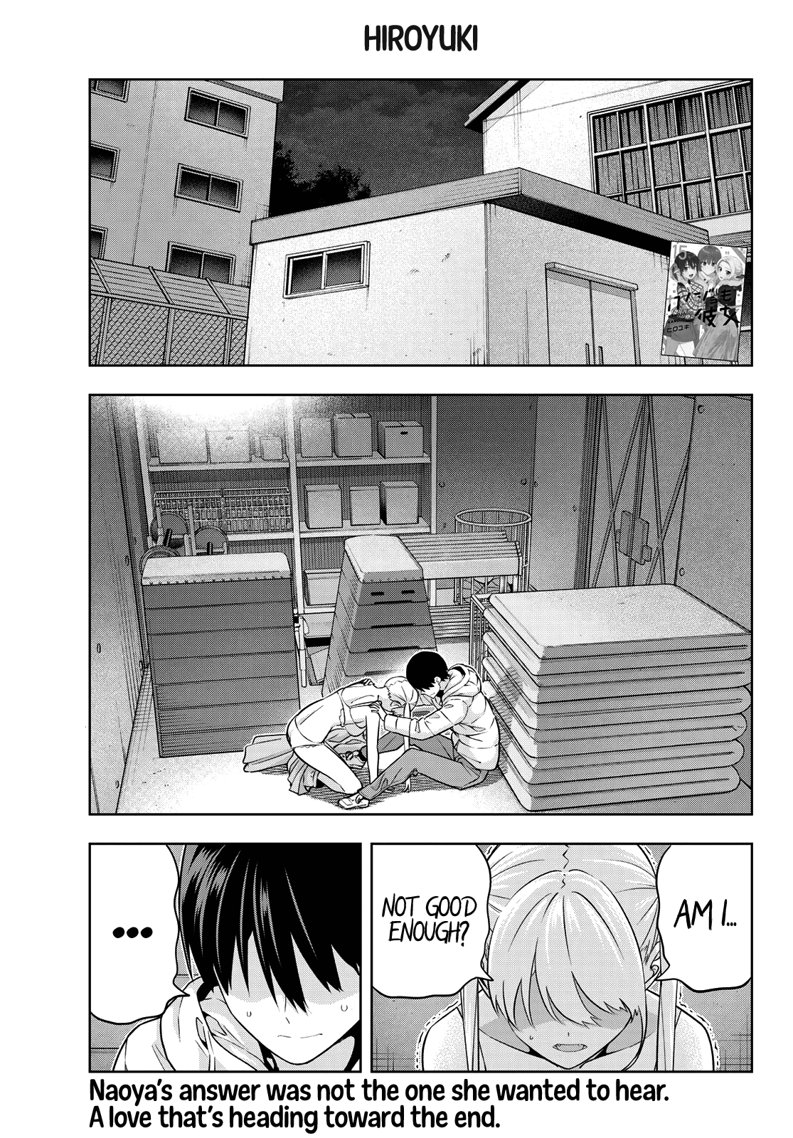 Kanojo Mo Kanojo - Chapter 139: Final Battle (7)