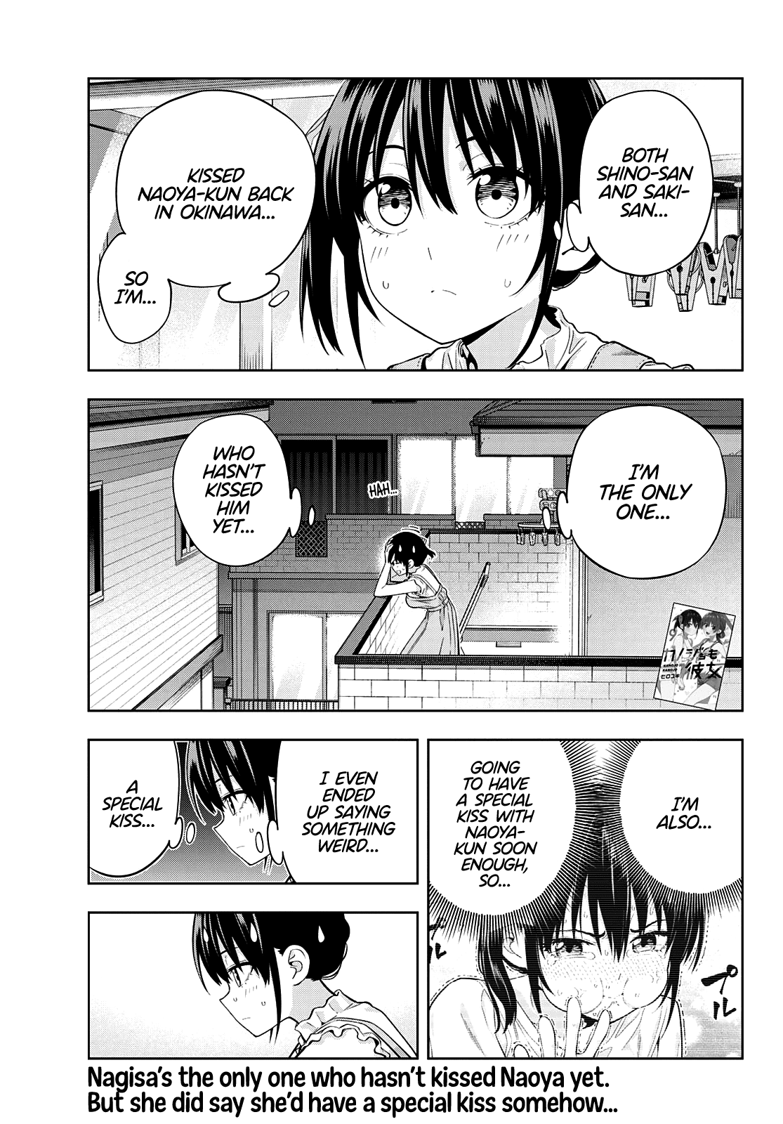 Kanojo Mo Kanojo - Chapter 95: I Don't Know How To Kiss