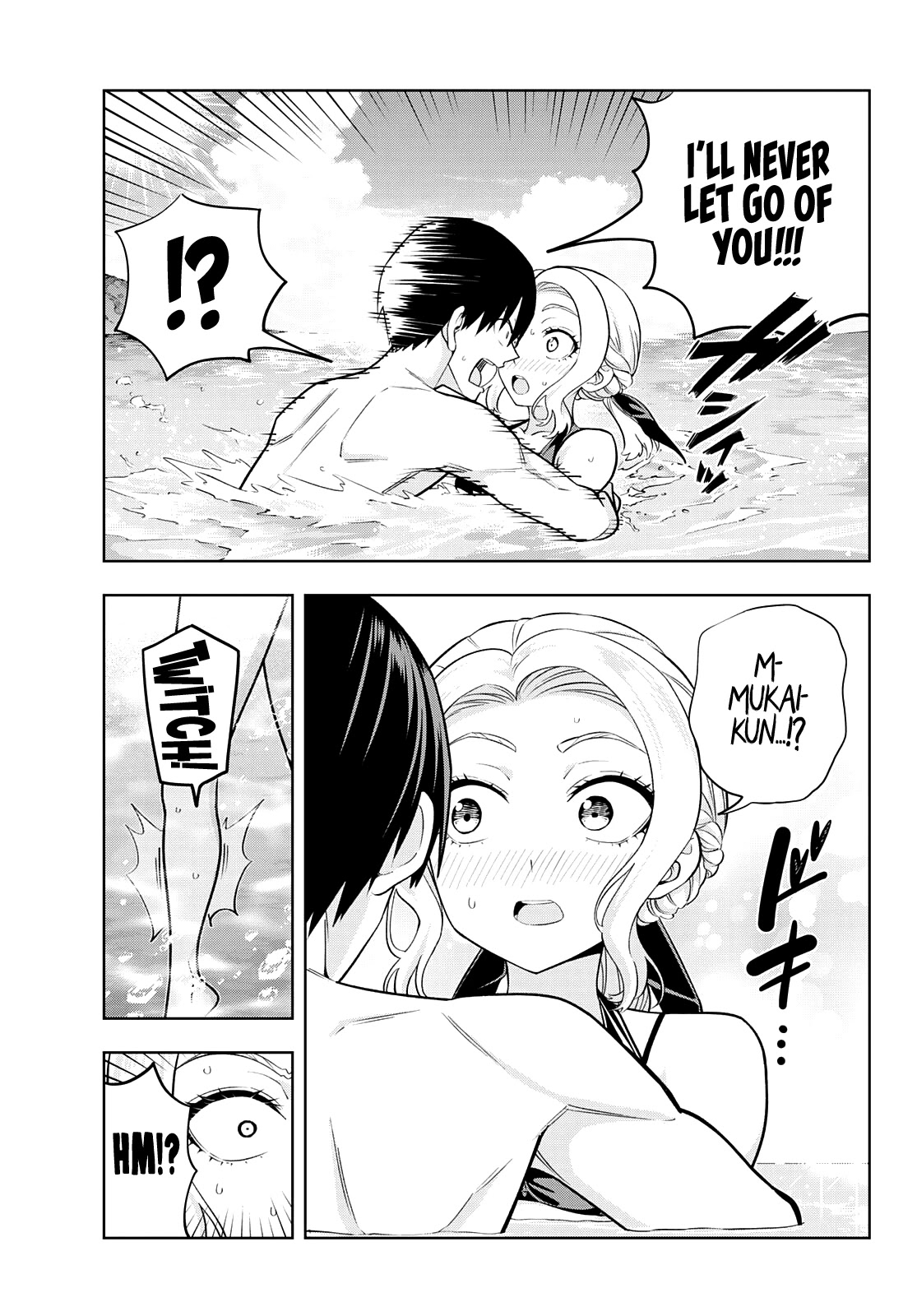 Kanojo Mo Kanojo - Chapter 77: Girlfriend And Vacation (4)