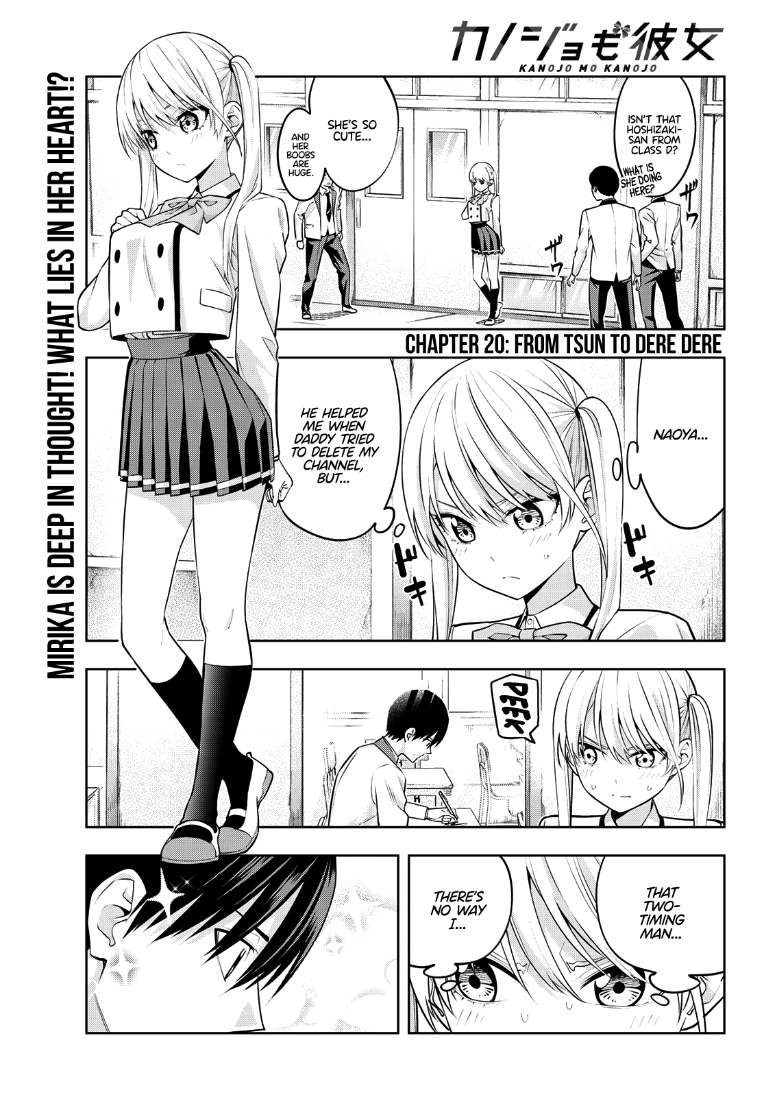 Kanojo Mo Kanojo - Chapter 20: From Tsun To Dere Dere