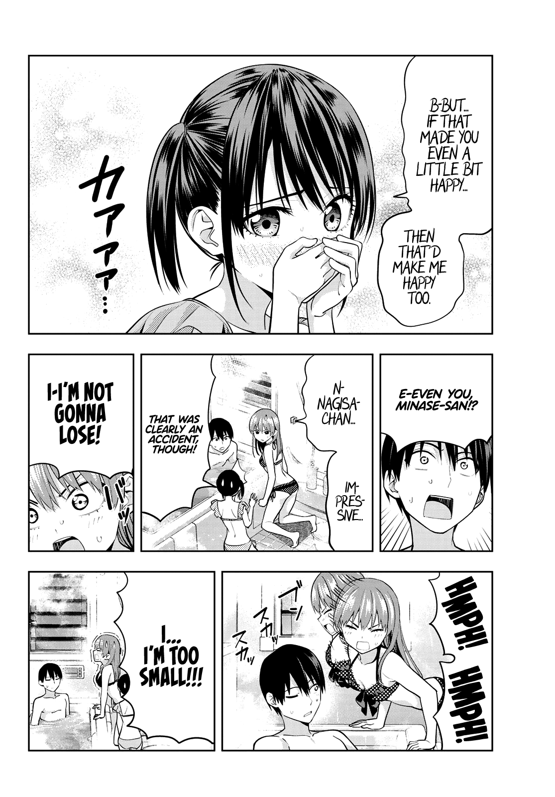 Kanojo Mo Kanojo - Chapter 19: What Must Be Done