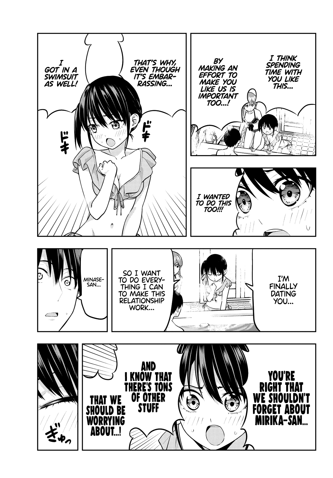 Kanojo Mo Kanojo - Chapter 19: What Must Be Done