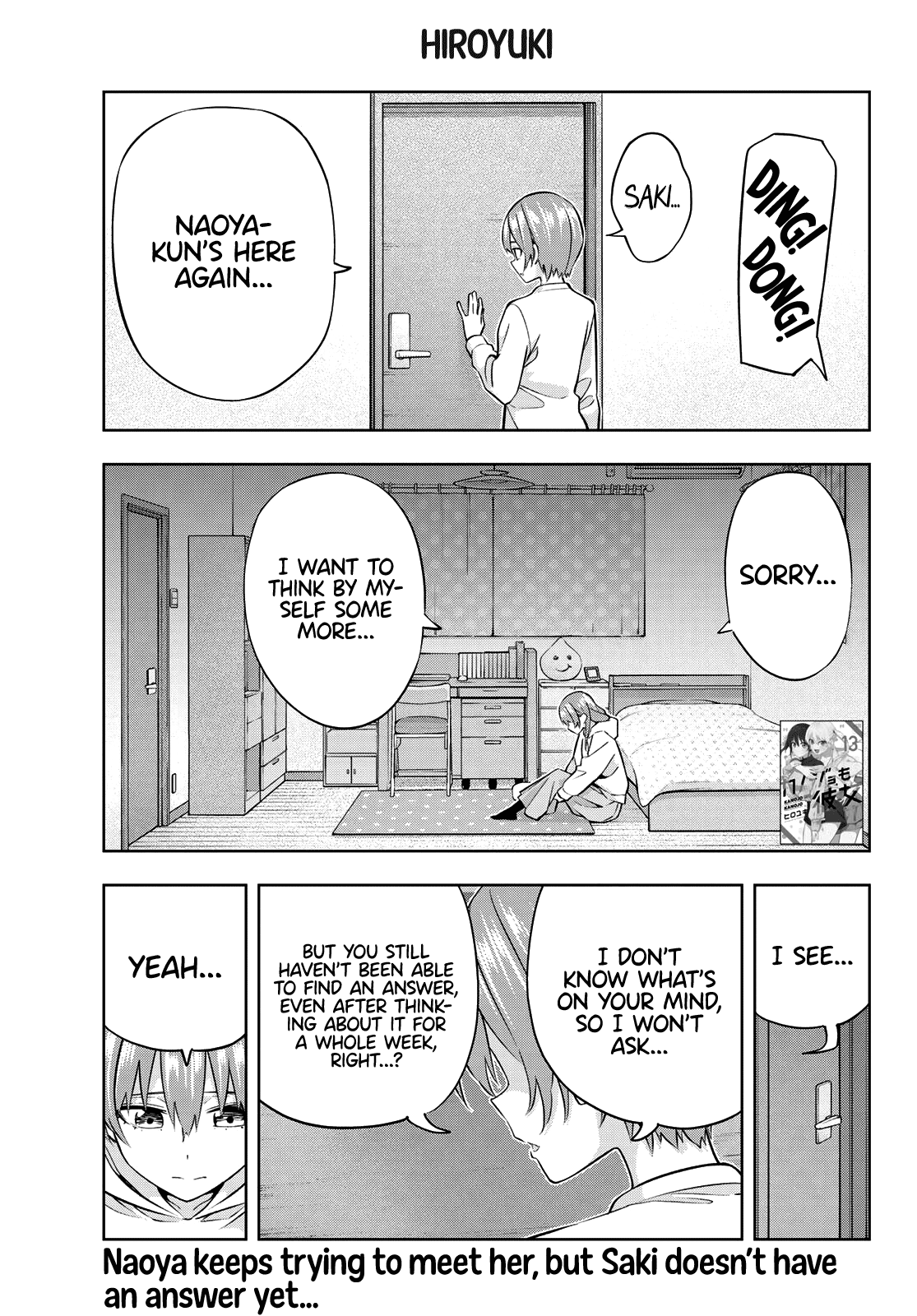 Kanojo Mo Kanojo - Chapter 126: Normal