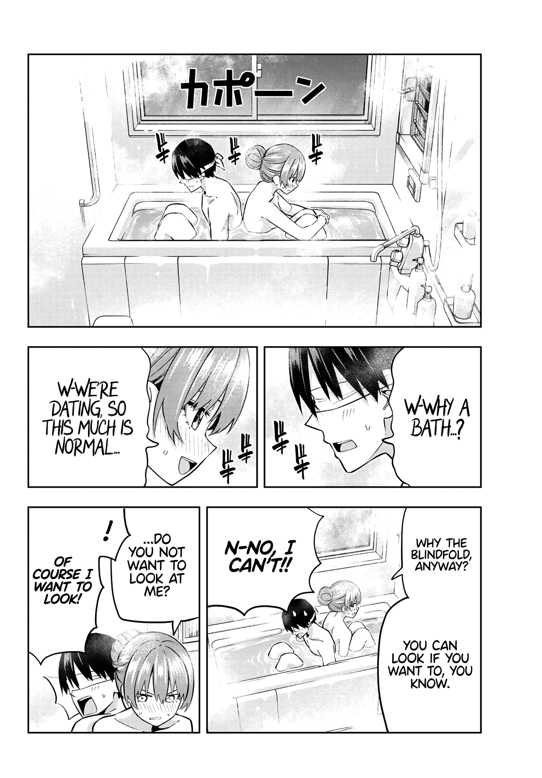 Kanojo Mo Kanojo - Chapter 126: Normal