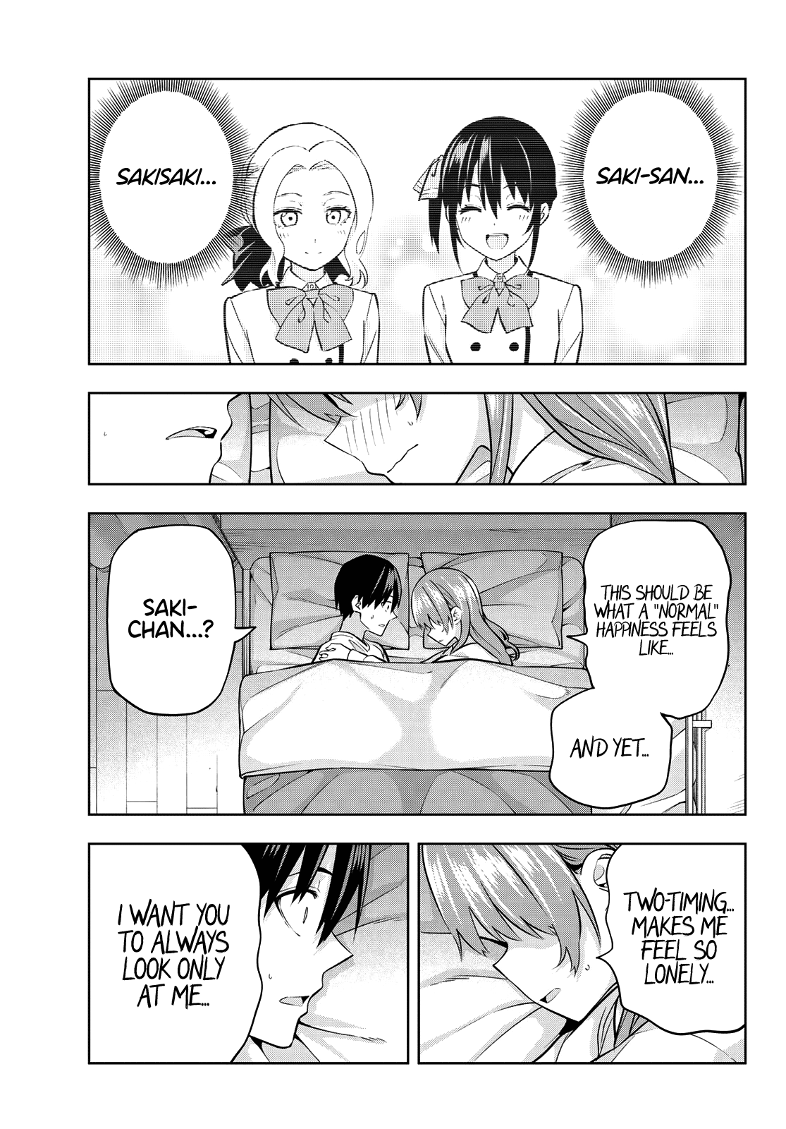 Kanojo Mo Kanojo - Chapter 126: Normal