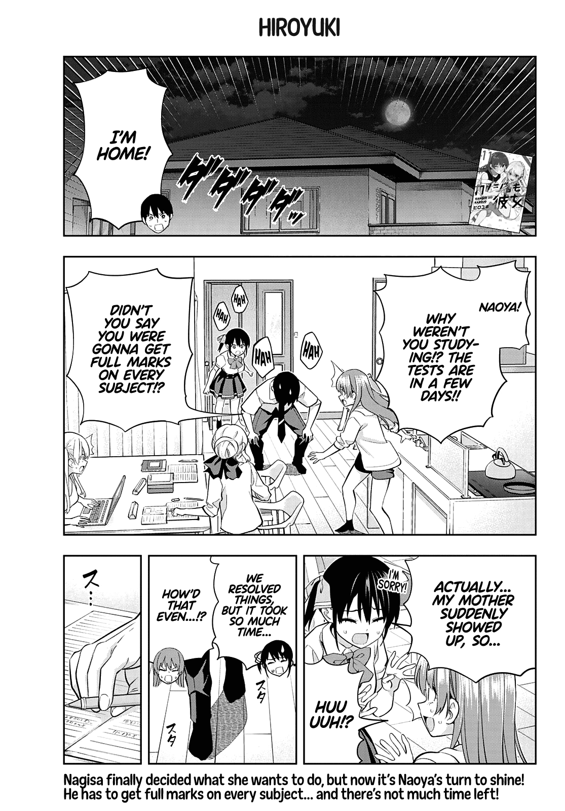 Kanojo Mo Kanojo - Chapter 108: Results