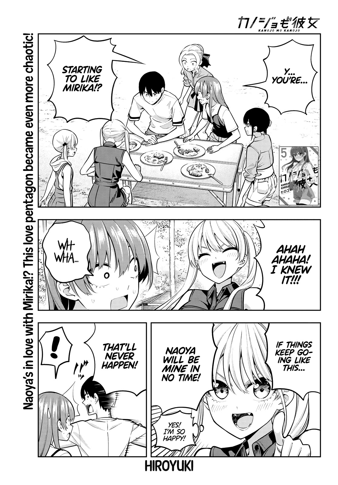 Kanojo Mo Kanojo - Chapter 58: Girlfriend And Determination (3)