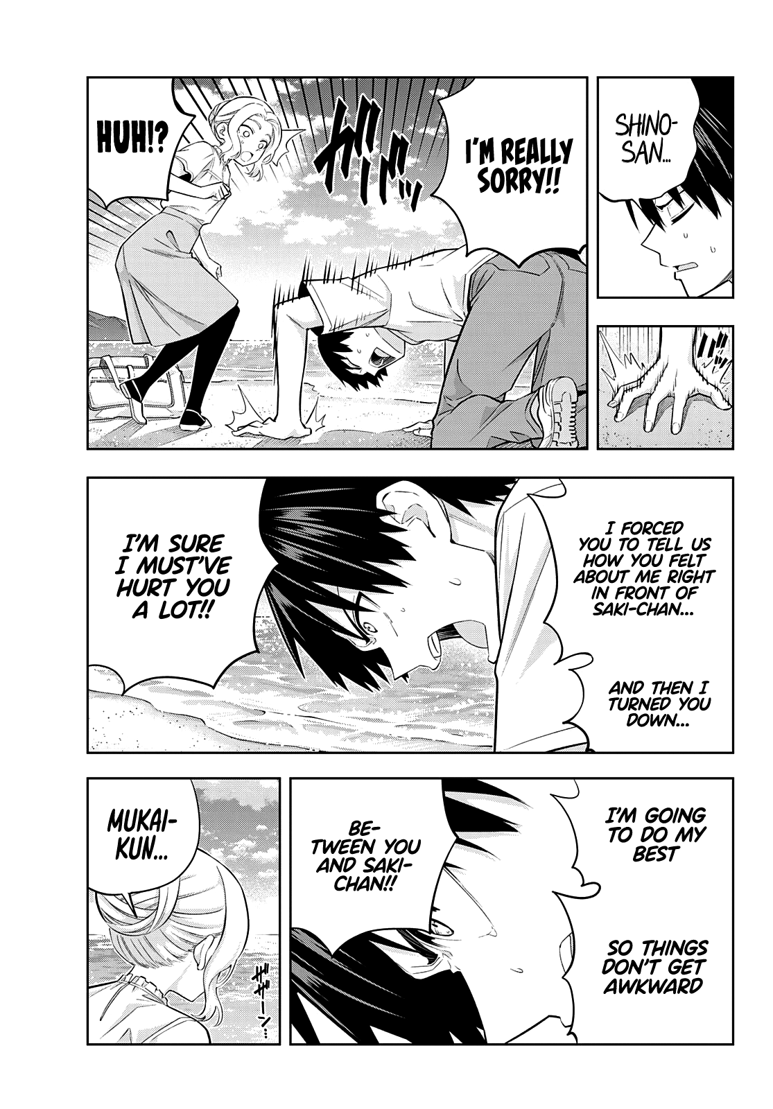 Kanojo Mo Kanojo - Chapter 89: Her Determination (10)