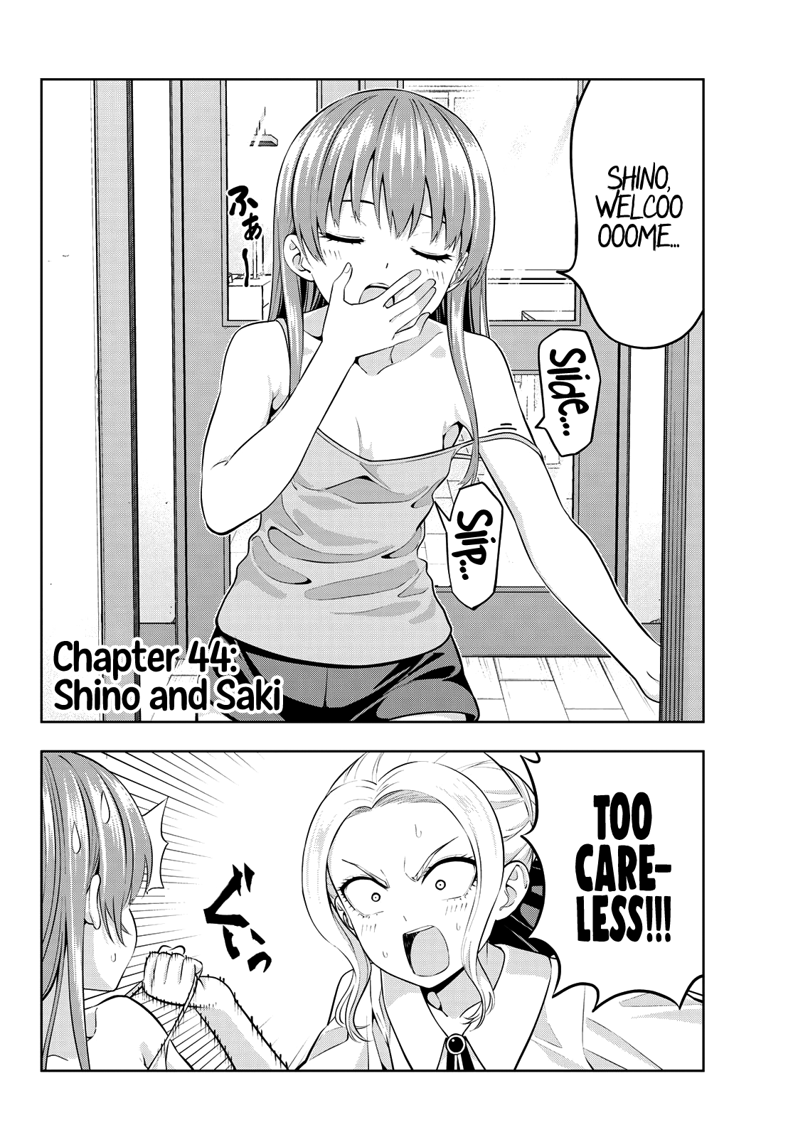 Kanojo Mo Kanojo - Chapter 44: Shino And Saki