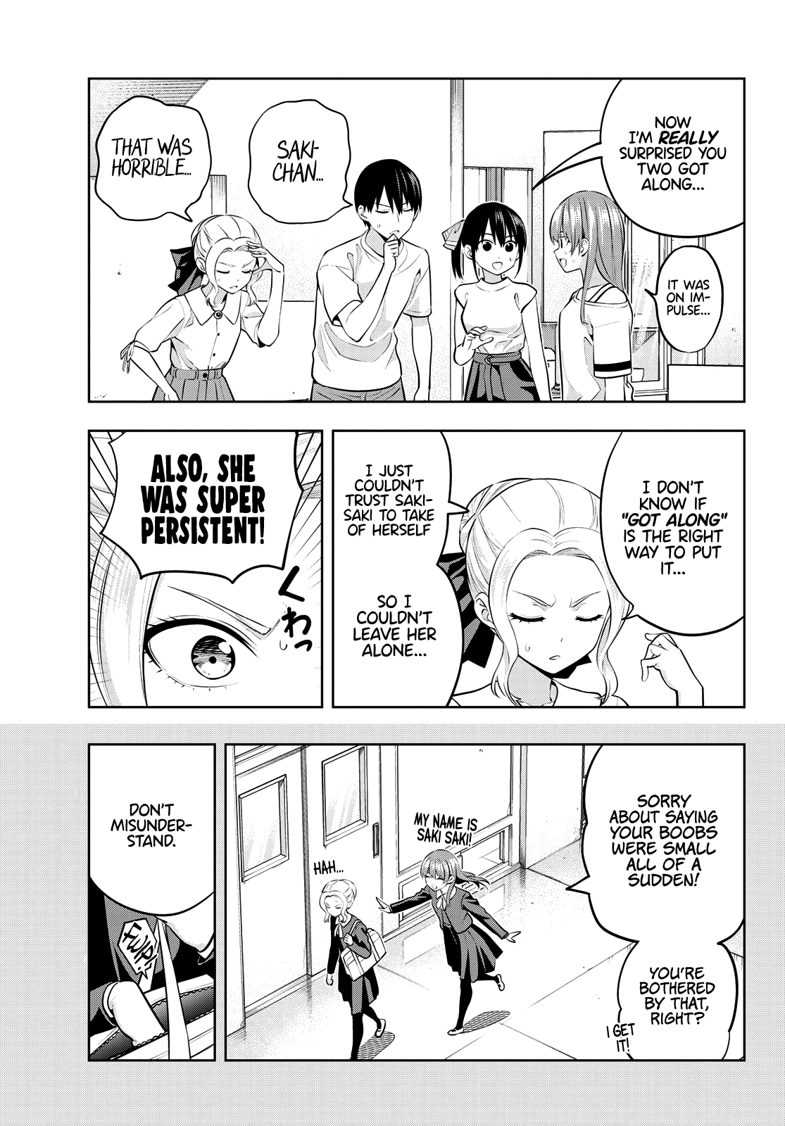 Kanojo Mo Kanojo - Chapter 44: Shino And Saki