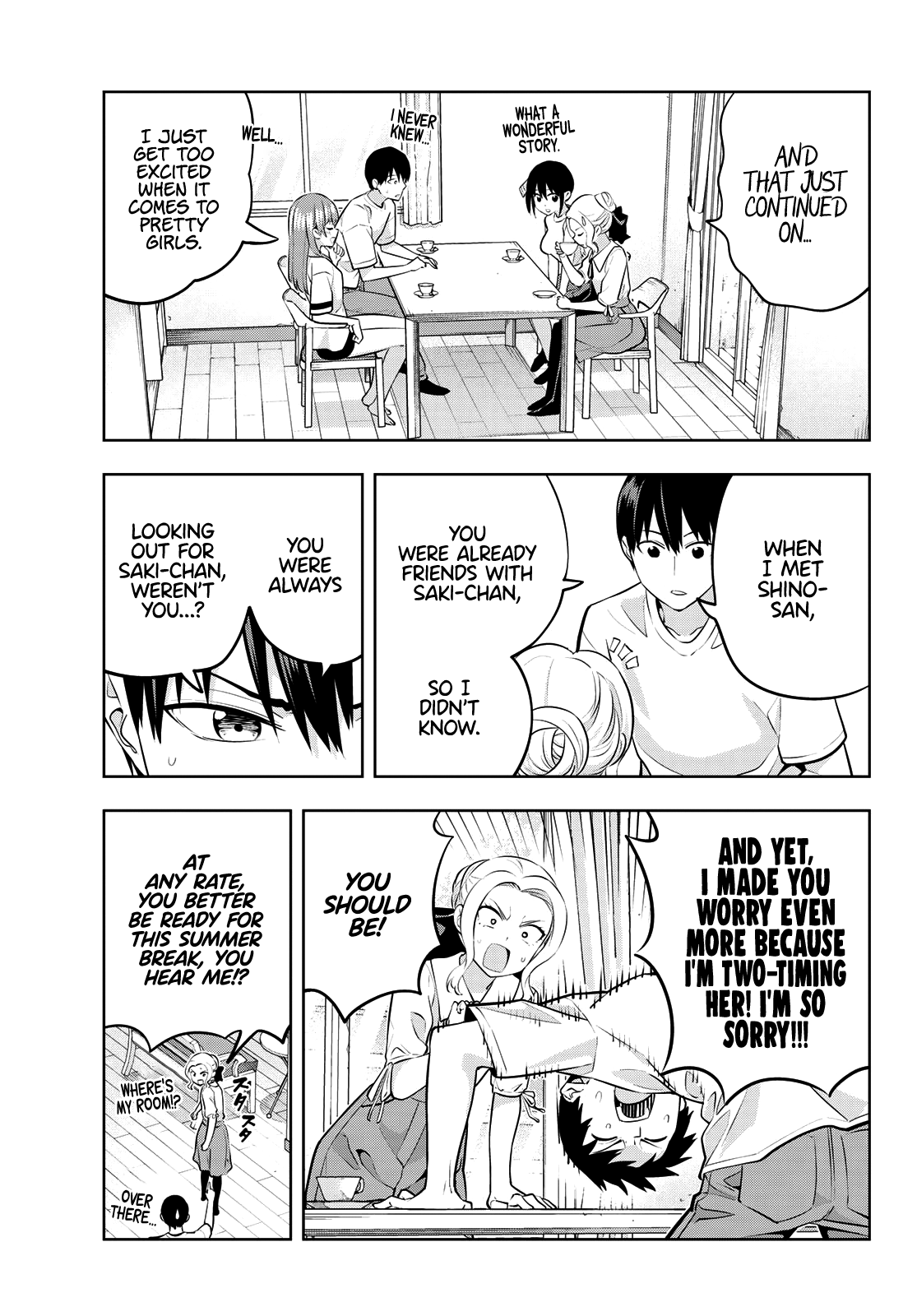 Kanojo Mo Kanojo - Chapter 44: Shino And Saki