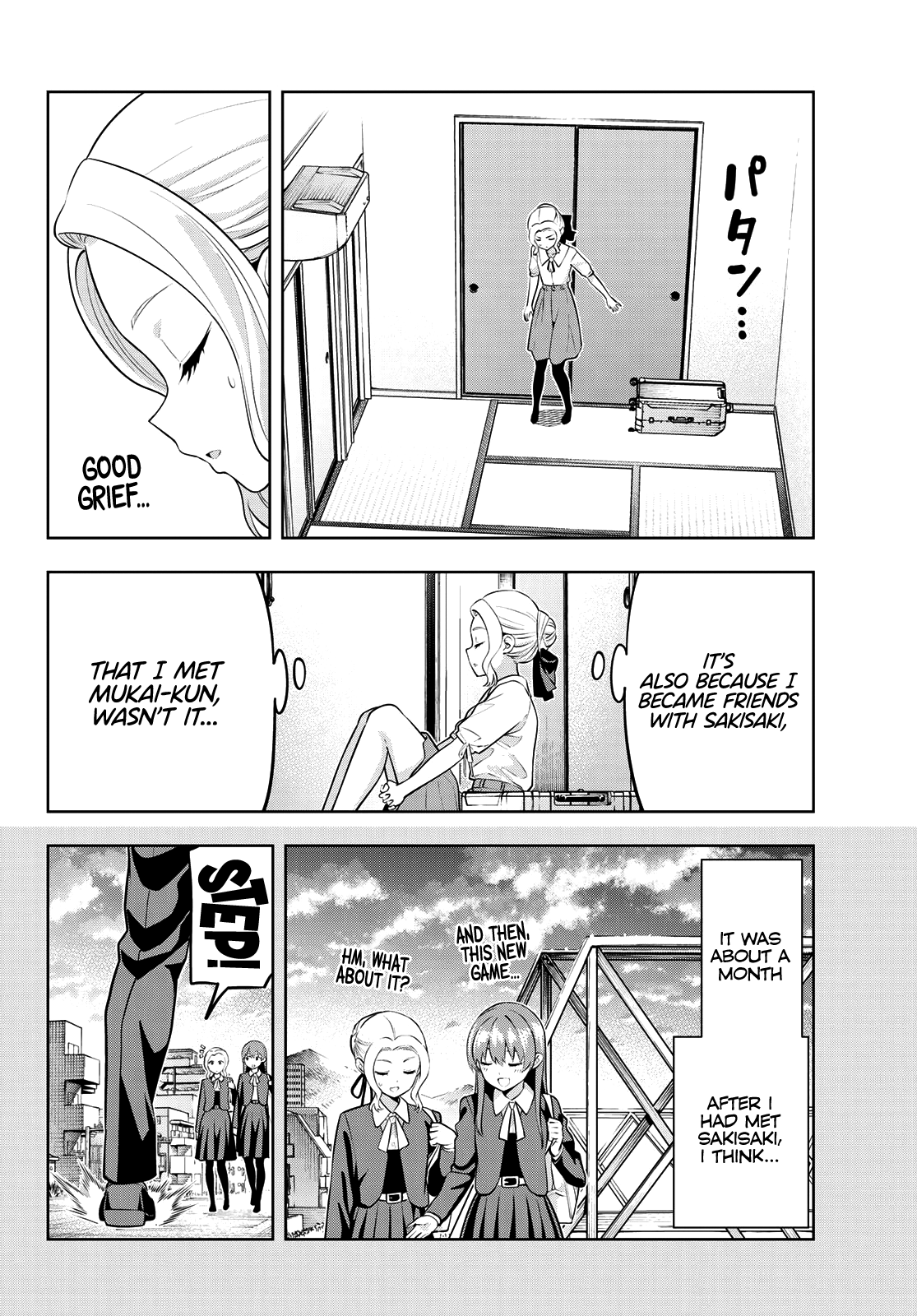 Kanojo Mo Kanojo - Chapter 44: Shino And Saki