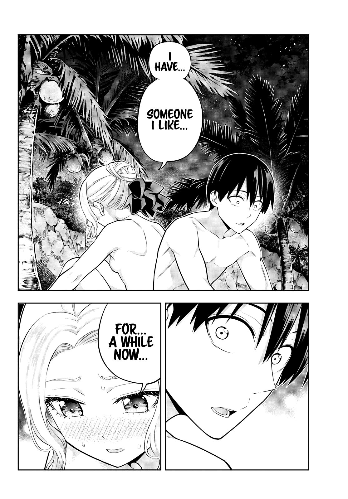 Kanojo Mo Kanojo - Chapter 81: Her Determination (2)