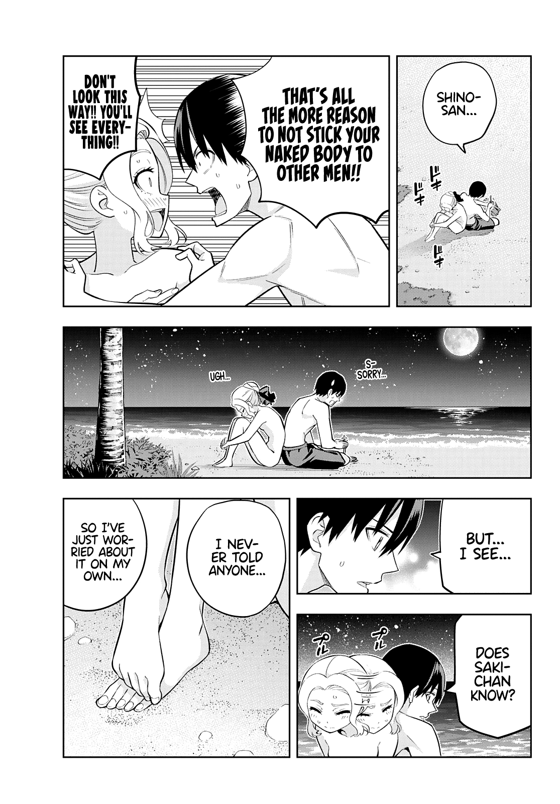 Kanojo Mo Kanojo - Chapter 81: Her Determination (2)