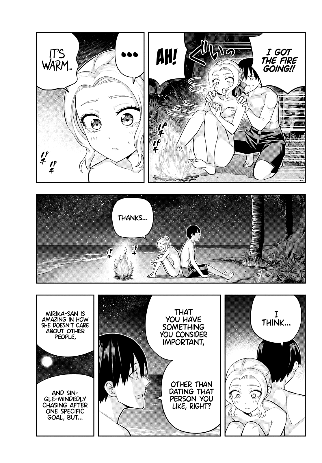 Kanojo Mo Kanojo - Chapter 81: Her Determination (2)