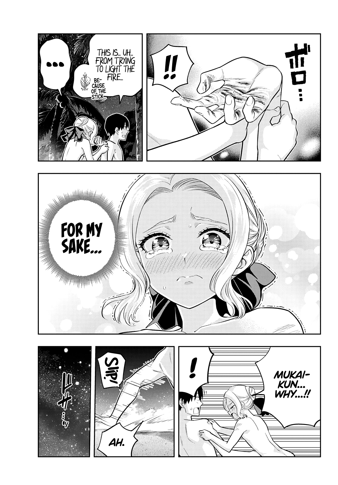 Kanojo Mo Kanojo - Chapter 81: Her Determination (2)