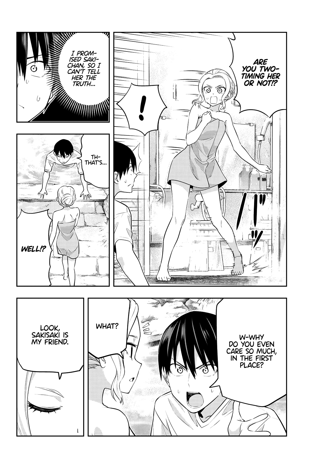 Kanojo Mo Kanojo - Chapter 31: Vs. Shino