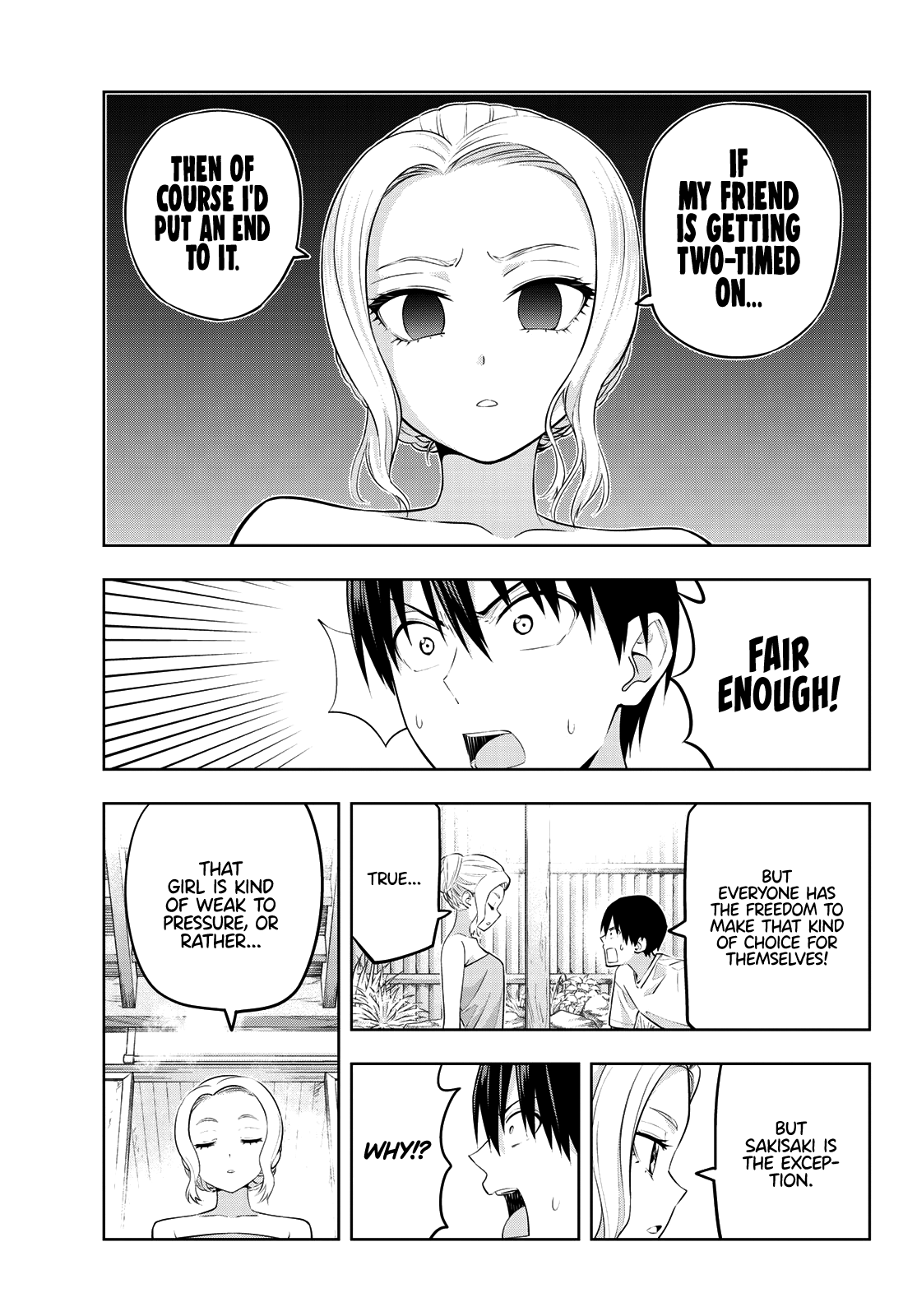 Kanojo Mo Kanojo - Chapter 31: Vs. Shino