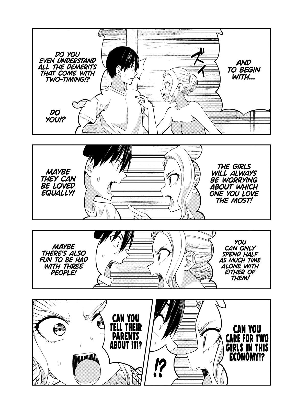 Kanojo Mo Kanojo - Chapter 31: Vs. Shino