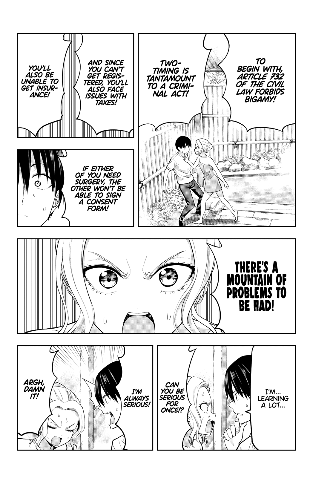 Kanojo Mo Kanojo - Chapter 31: Vs. Shino