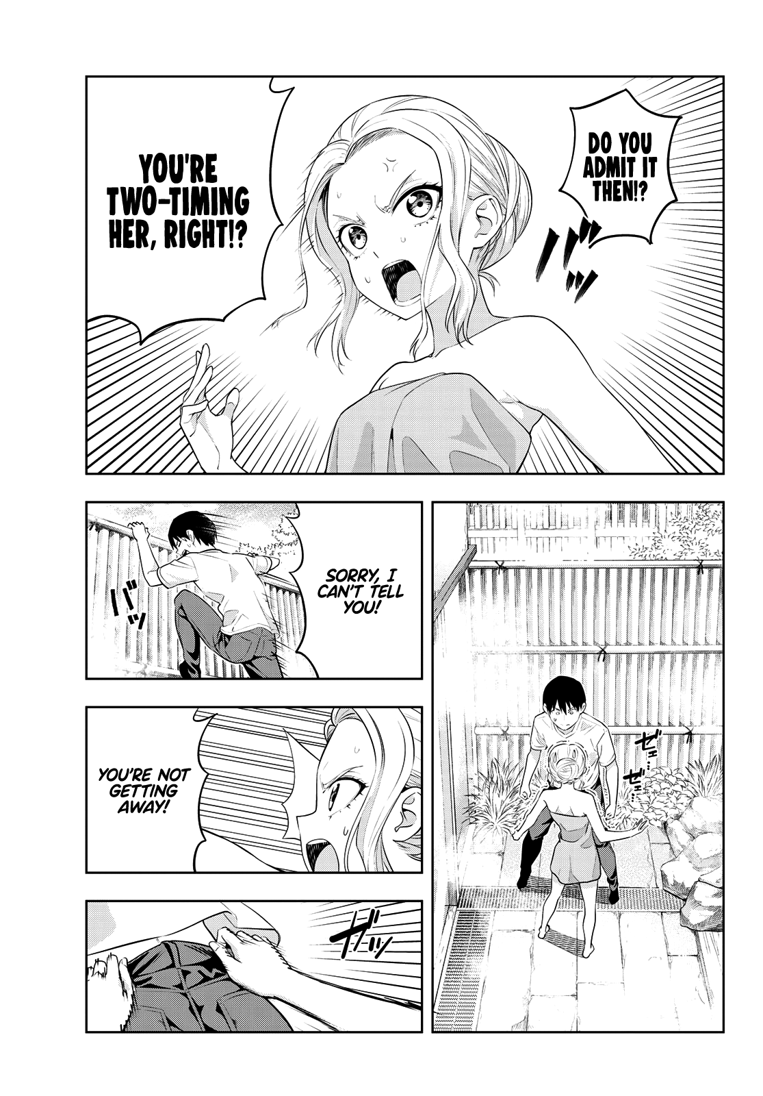 Kanojo Mo Kanojo - Chapter 31: Vs. Shino