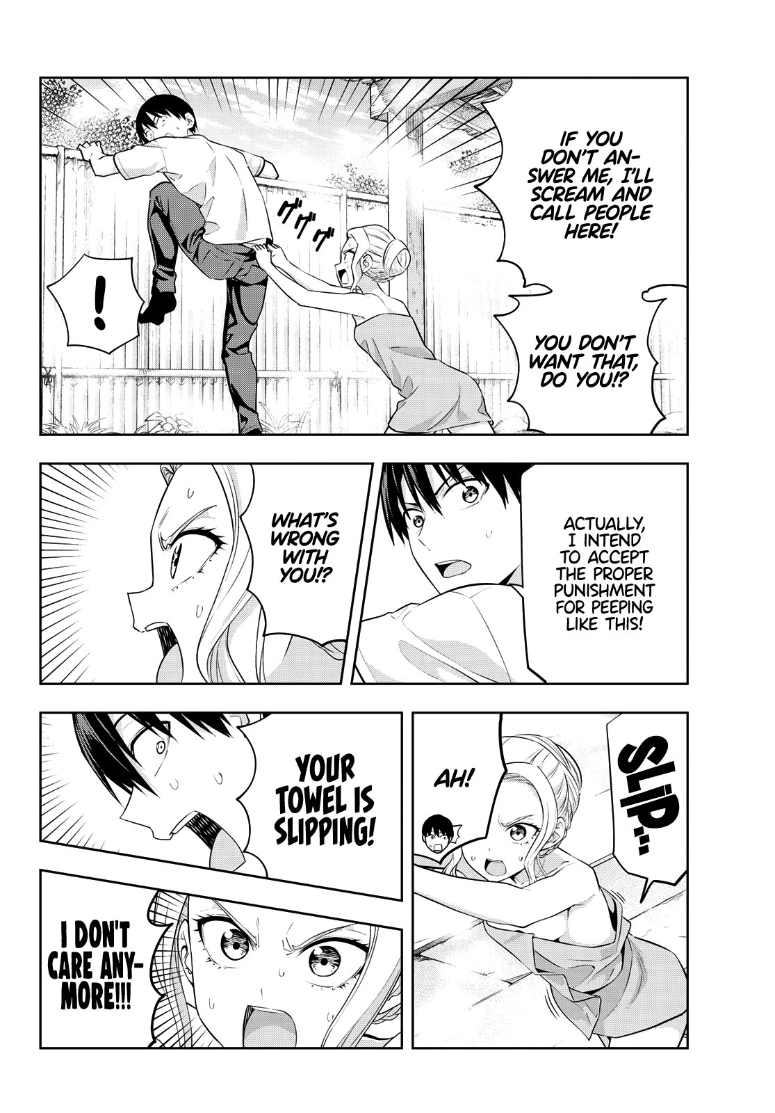 Kanojo Mo Kanojo - Chapter 31: Vs. Shino