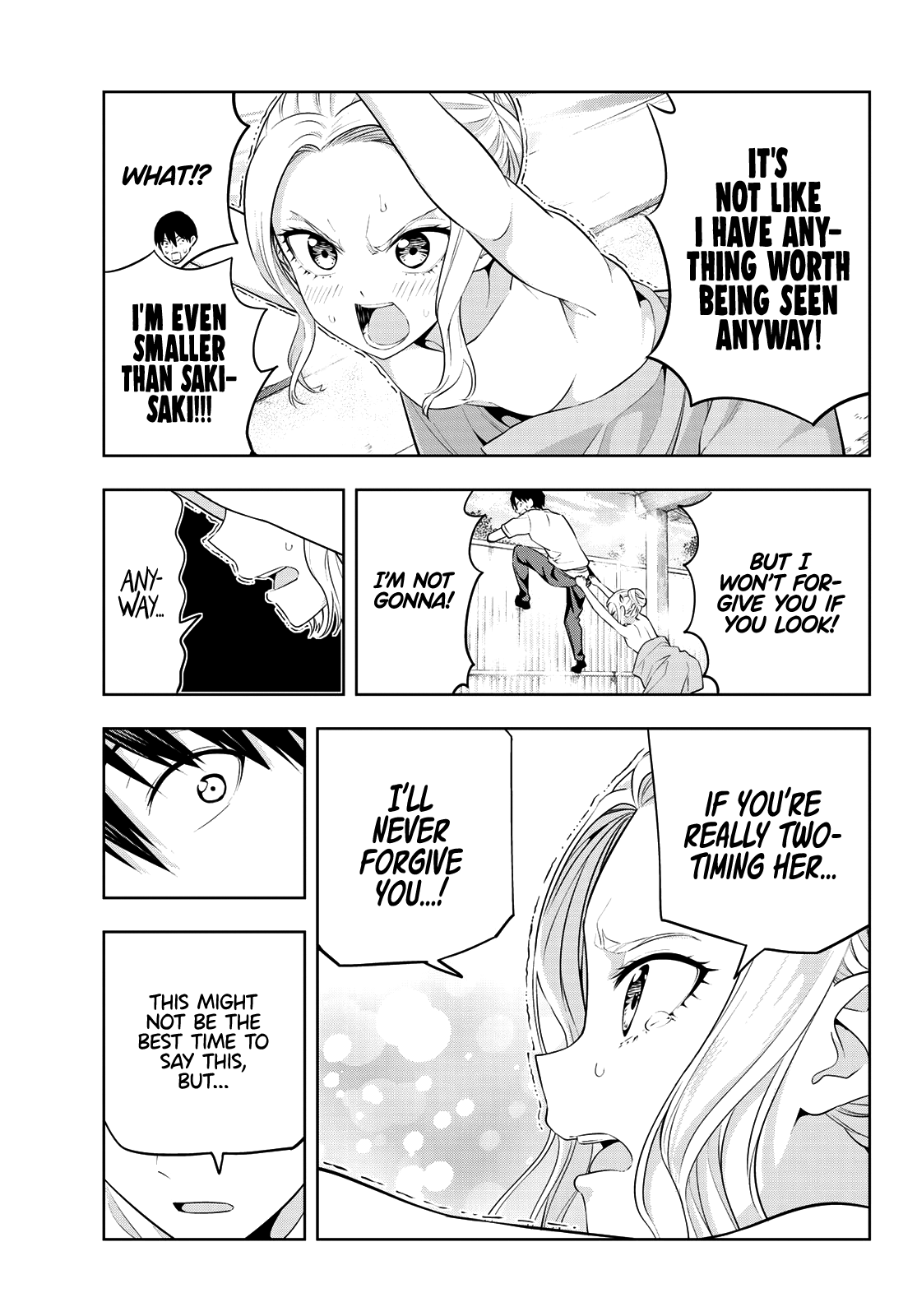 Kanojo Mo Kanojo - Chapter 31: Vs. Shino