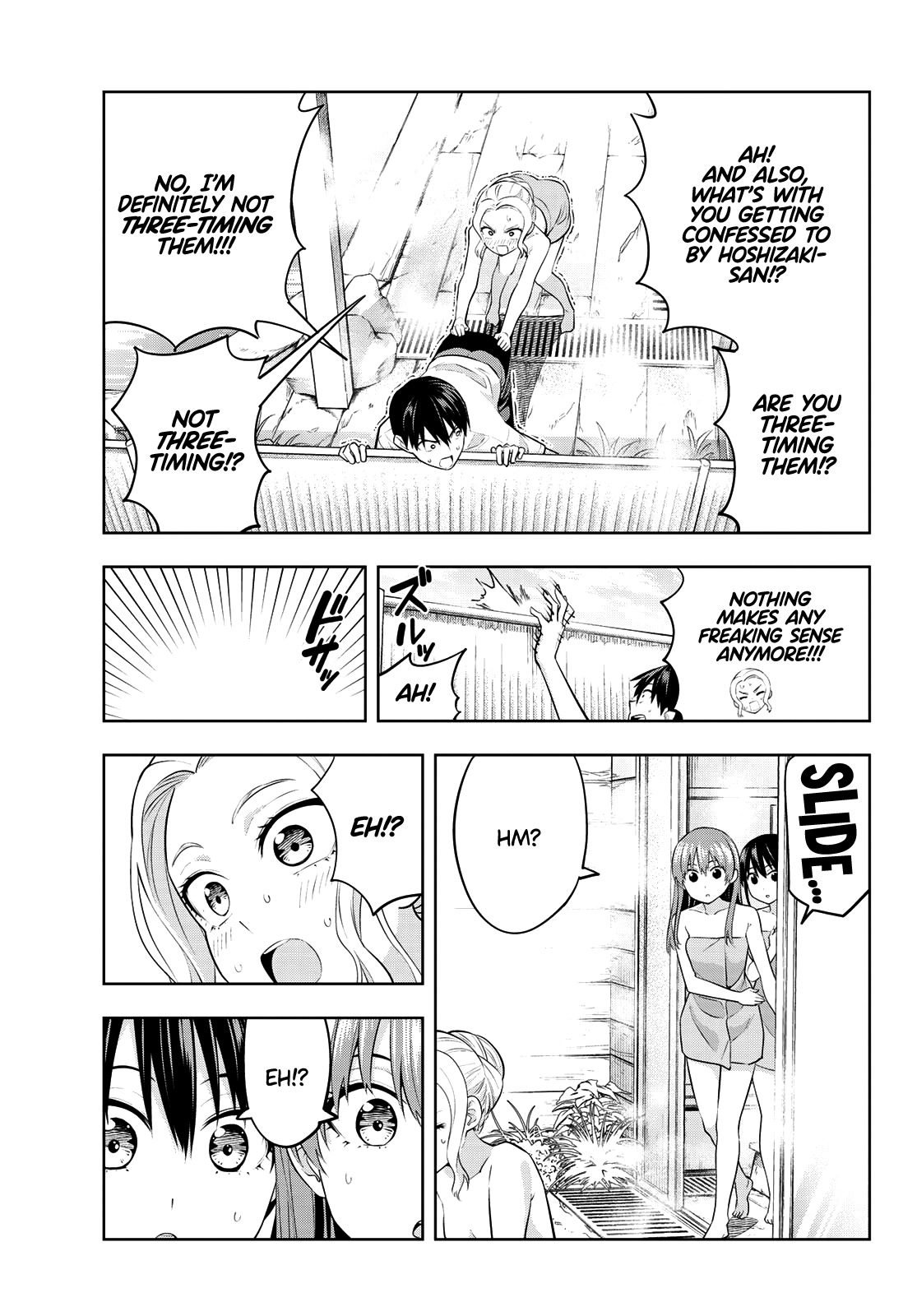 Kanojo Mo Kanojo - Chapter 31: Vs. Shino