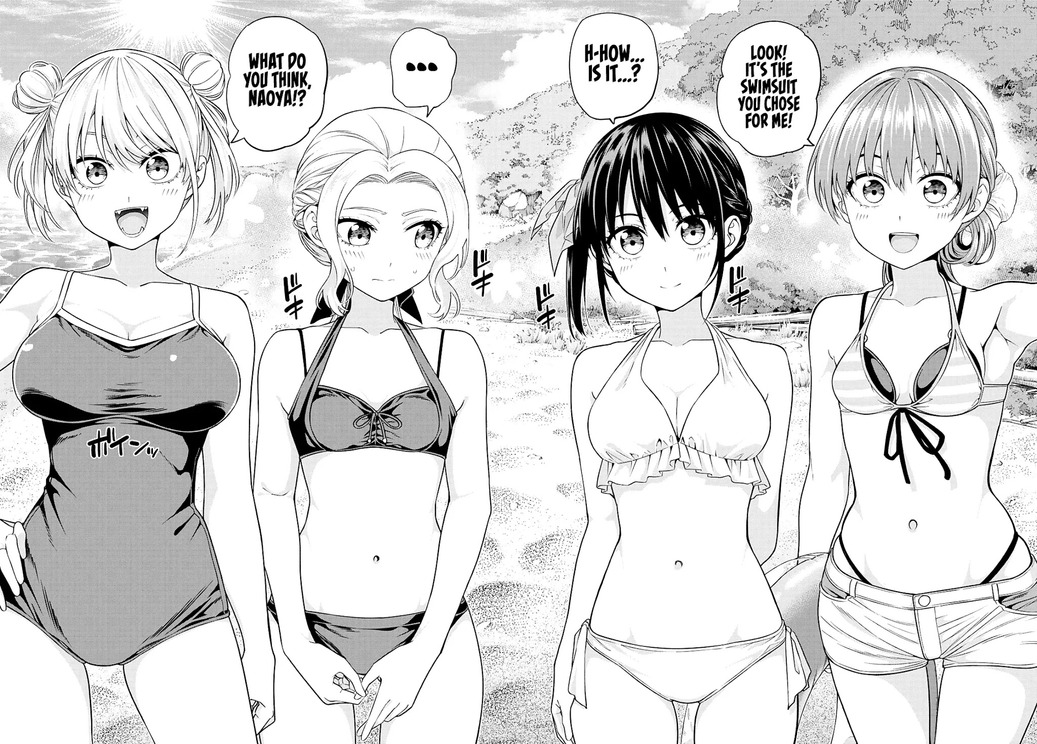 Kanojo Mo Kanojo - Chapter 75: Girlfriend And Vacation (2)