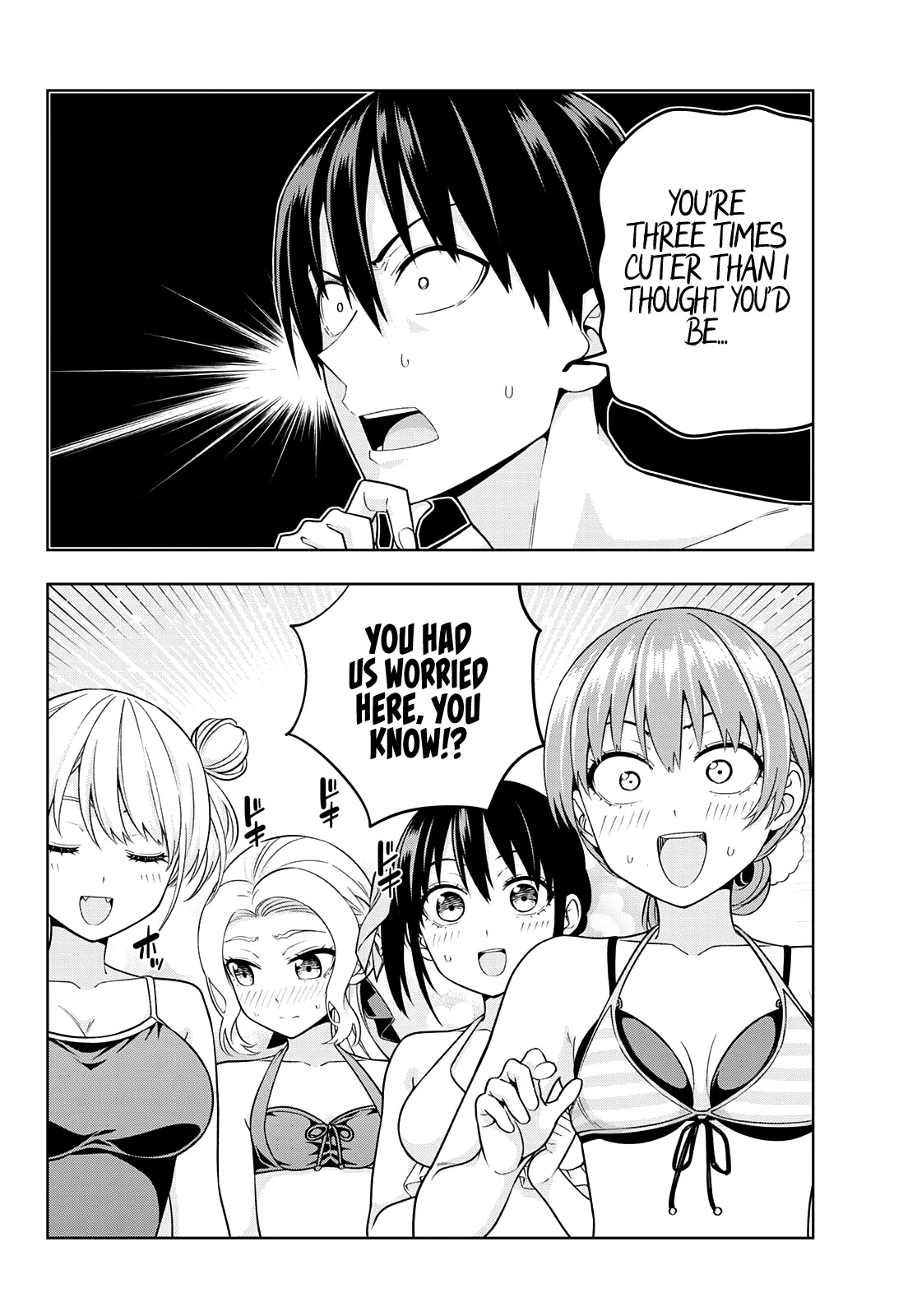 Kanojo Mo Kanojo - Chapter 75: Girlfriend And Vacation (2)