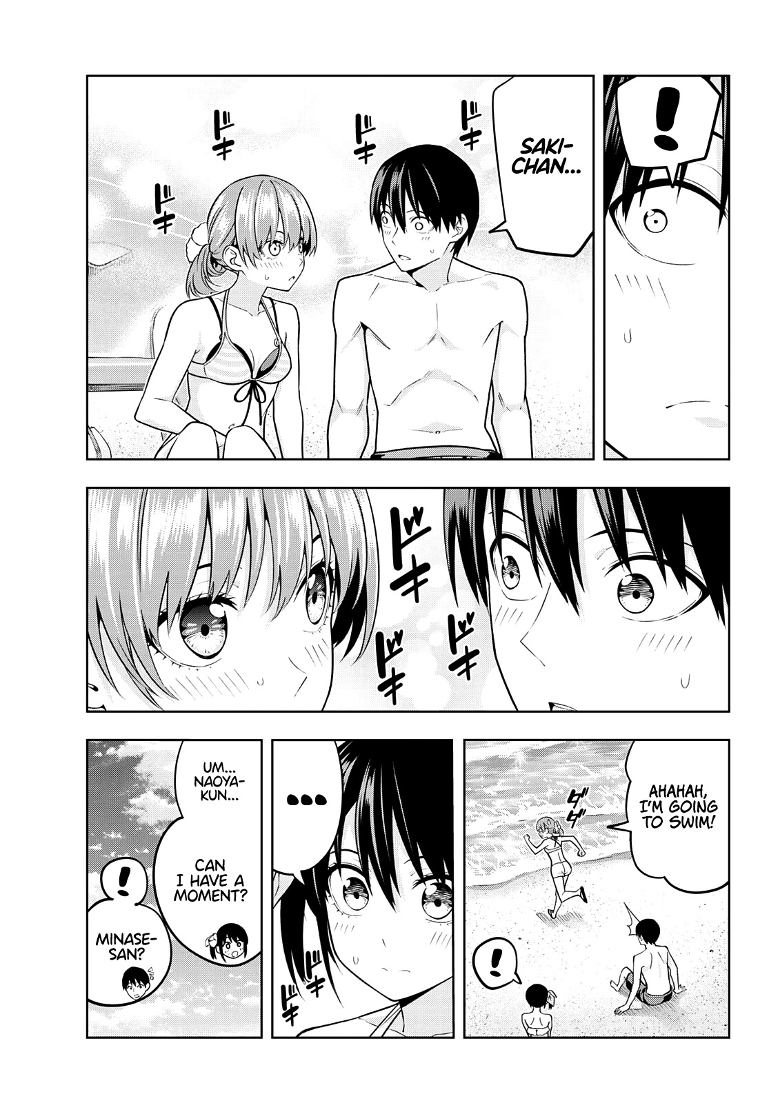 Kanojo Mo Kanojo - Chapter 75: Girlfriend And Vacation (2)