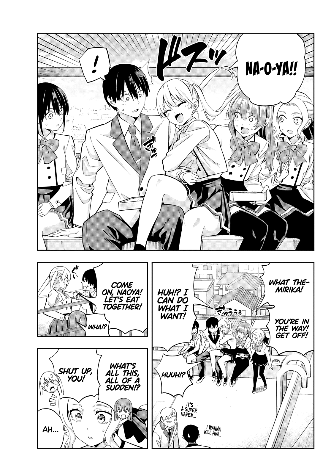 Kanojo Mo Kanojo - Chapter 111: Girlfriend And Dates