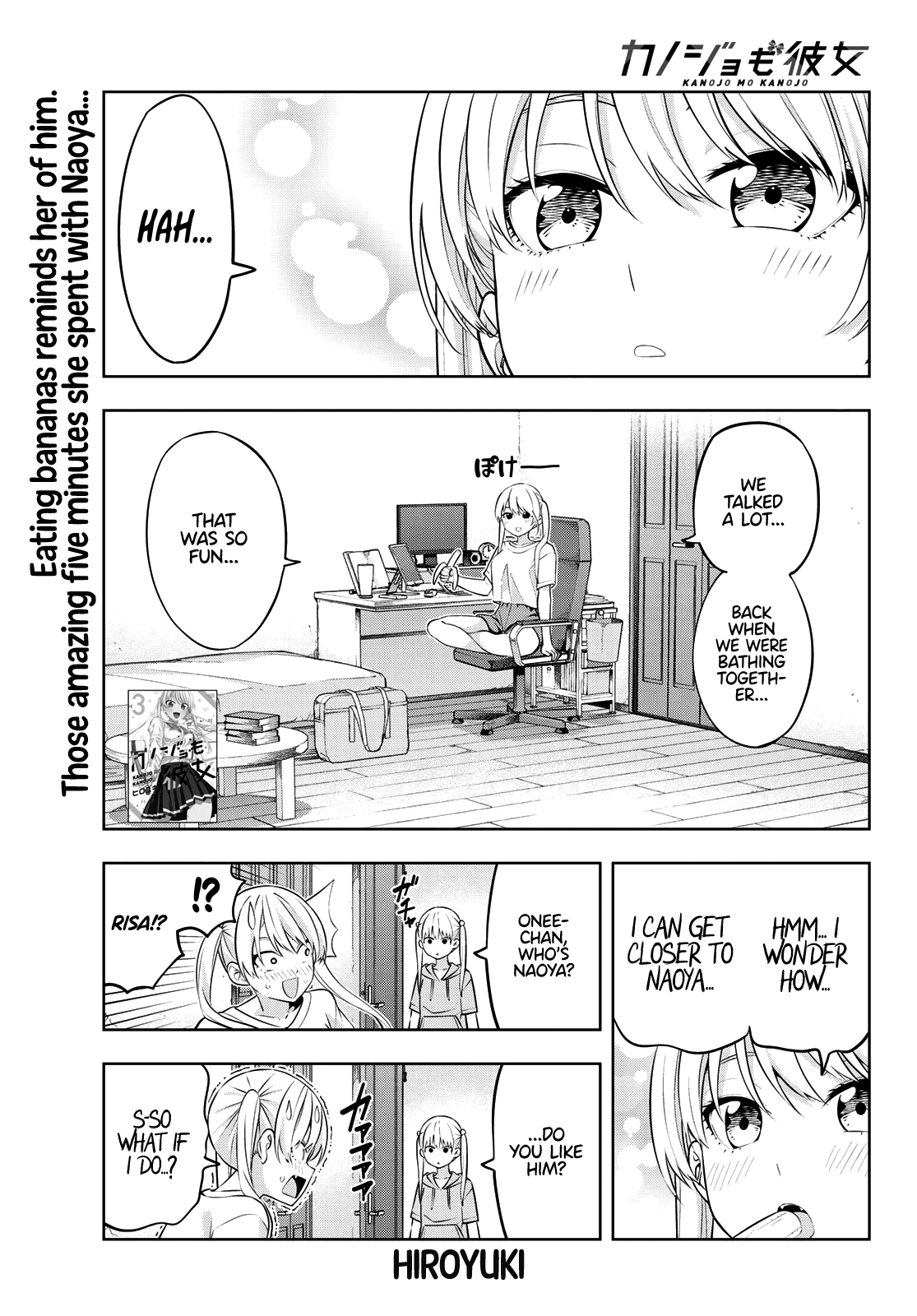 Kanojo Mo Kanojo - Chapter 39: I’ll Use My Little Sister