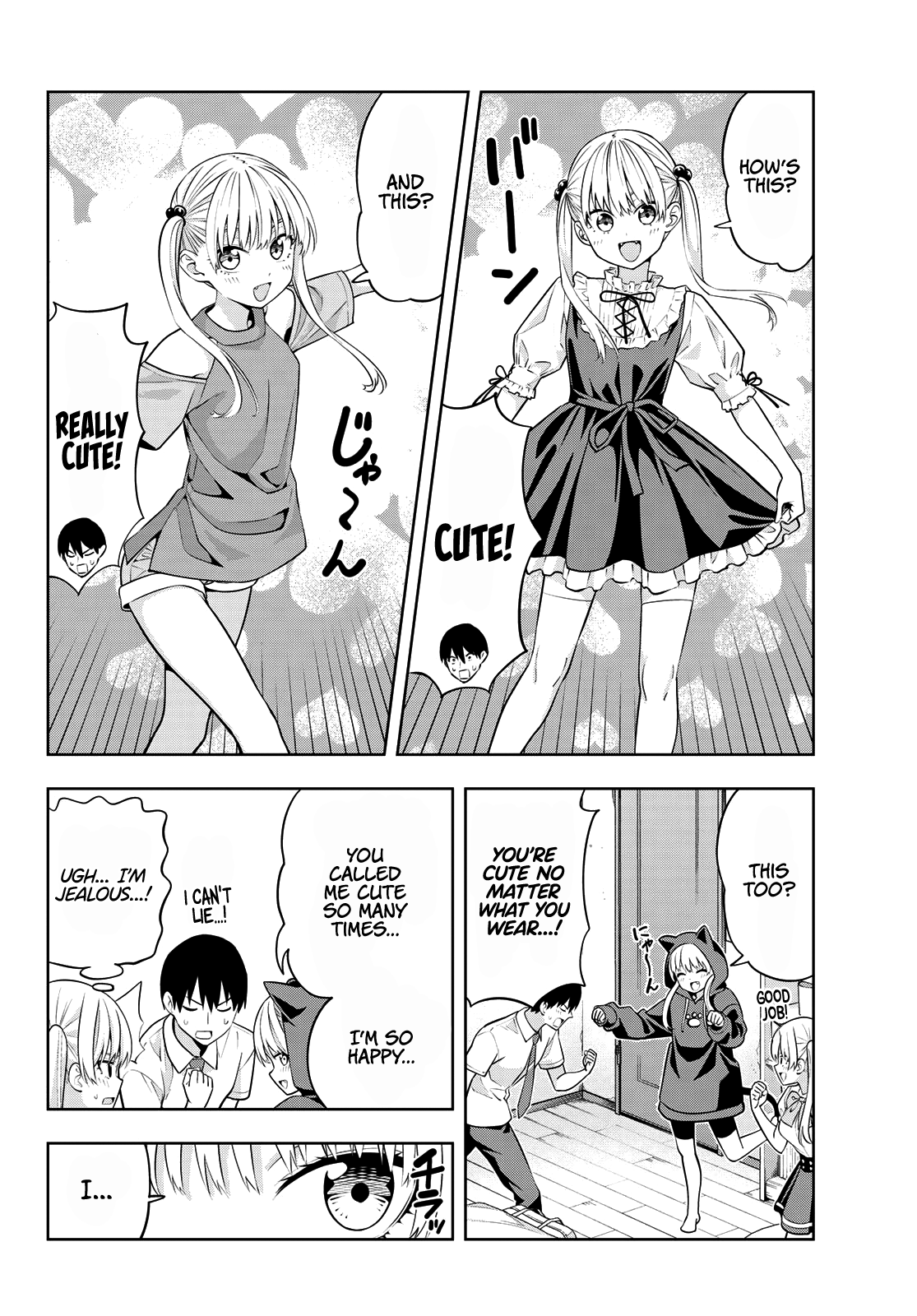 Kanojo Mo Kanojo - Chapter 39: I’ll Use My Little Sister