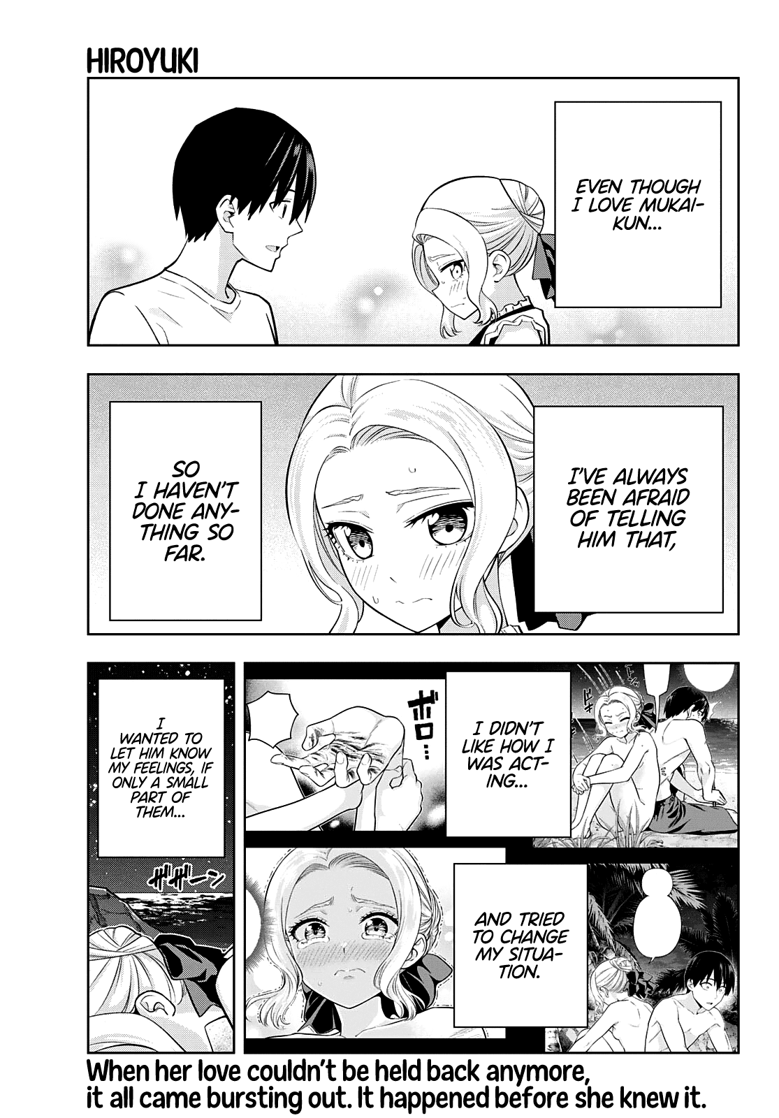 Kanojo Mo Kanojo - Chapter 82: Her Determination (3)