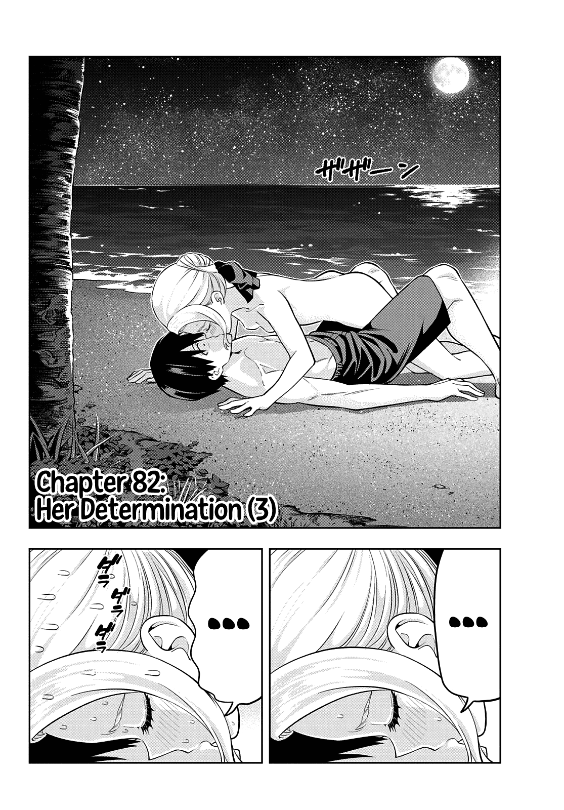 Kanojo Mo Kanojo - Chapter 82: Her Determination (3)