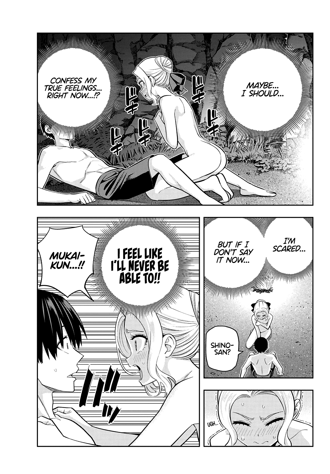 Kanojo Mo Kanojo - Chapter 82: Her Determination (3)