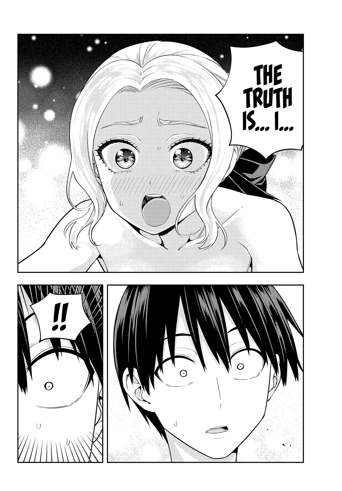 Kanojo Mo Kanojo - Chapter 82: Her Determination (3)