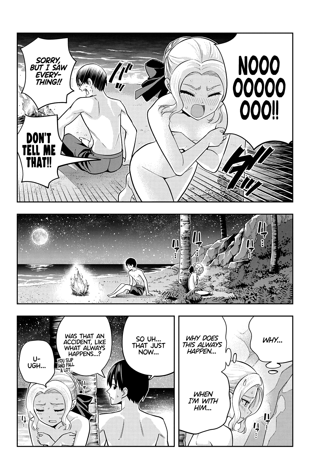 Kanojo Mo Kanojo - Chapter 82: Her Determination (3)