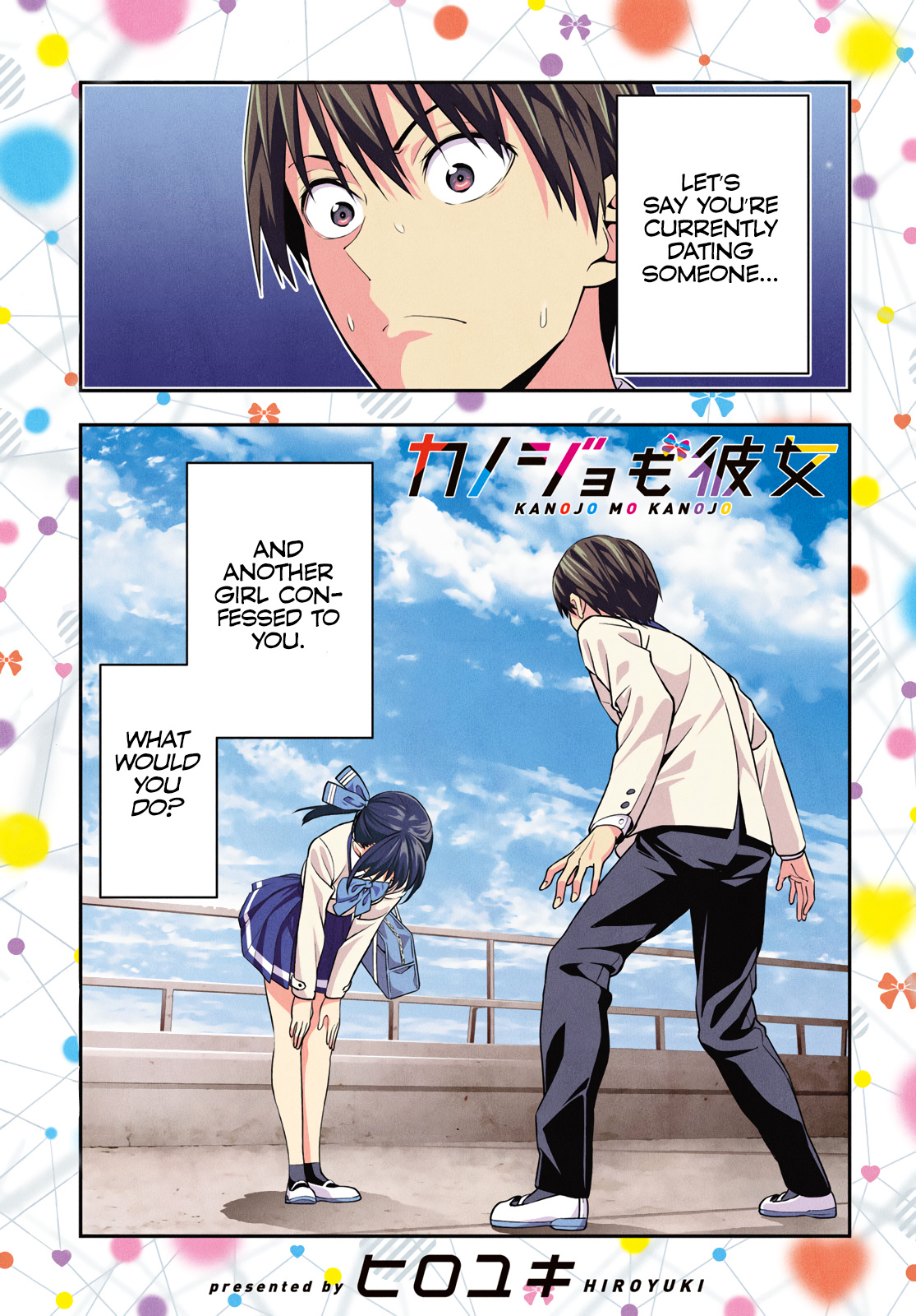 Kanojo Mo Kanojo - Chapter 1: Even If That’s Not The Right Path